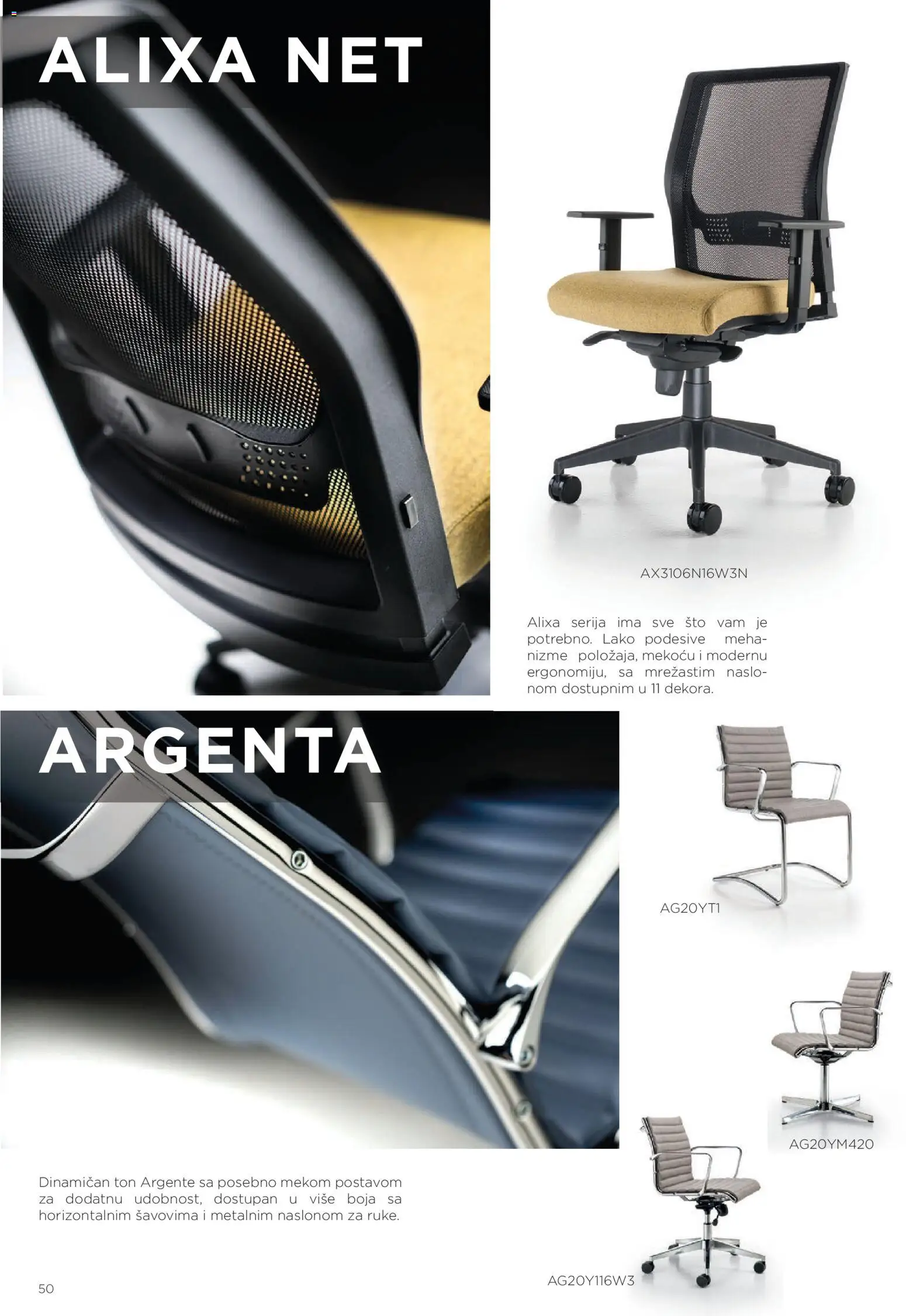 Matis katalog - važi od 28.01.2026 | Strana: 50 | Proizvode: Sto