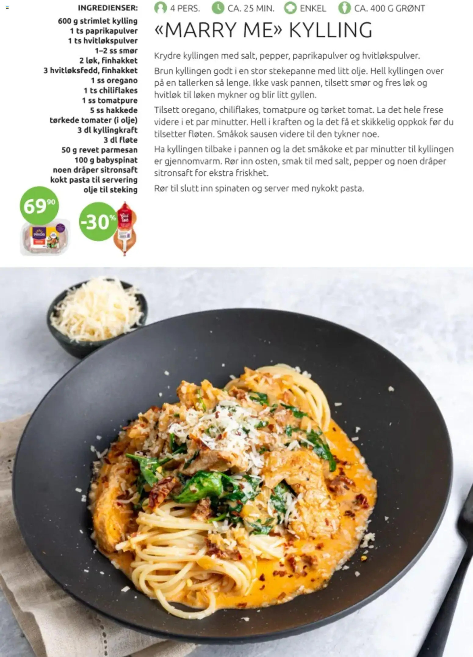 {H1} | Side: 5 | Produkter: Paprika, Tomater, Самокат, Hvitløk