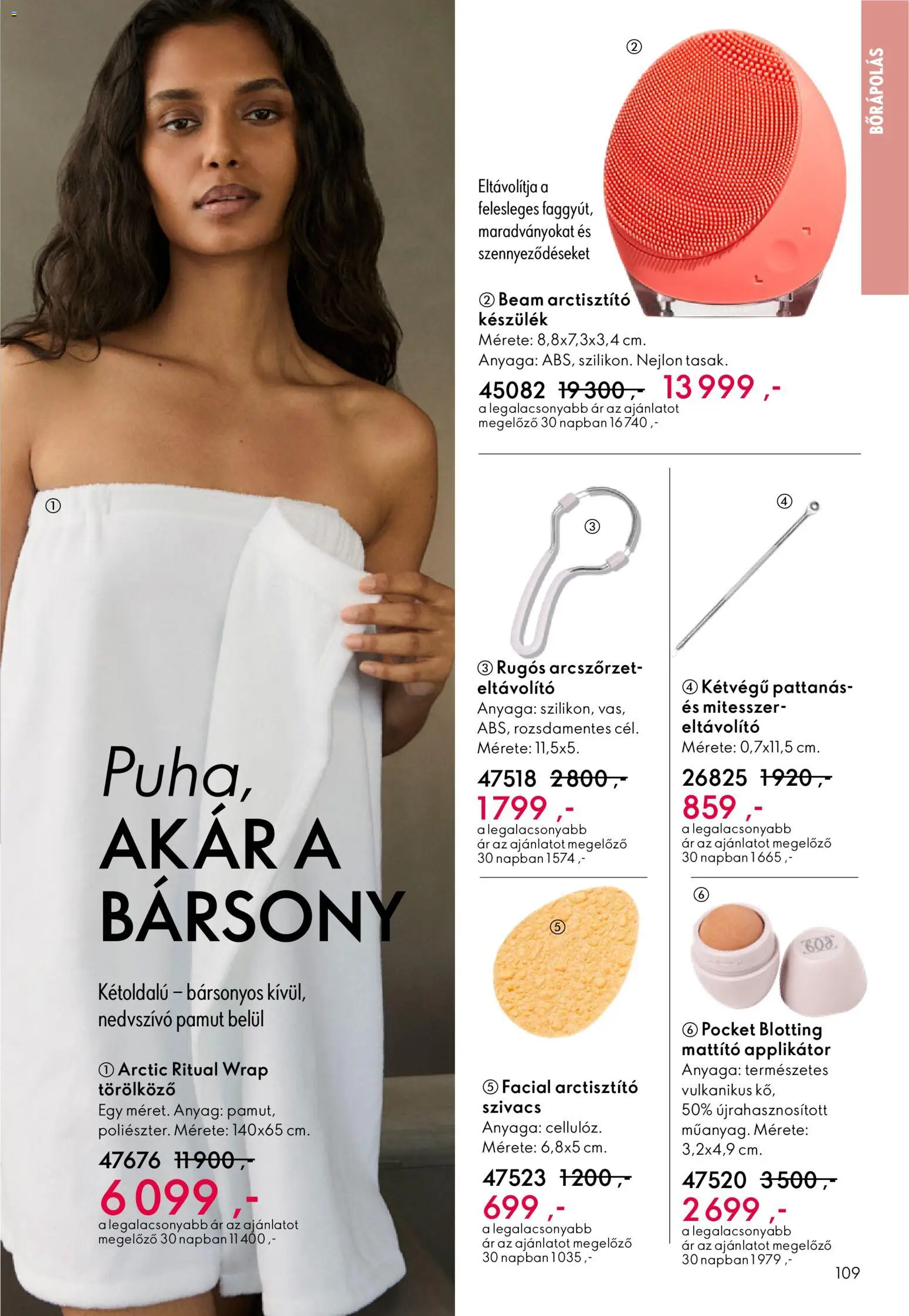 Oriflame akciós ujság - amely érvényes a következő dátumtól: 11.02.2026 | Oldal: 109 | Termékek: Törölköző, Applikátor, Arctisztító készülék