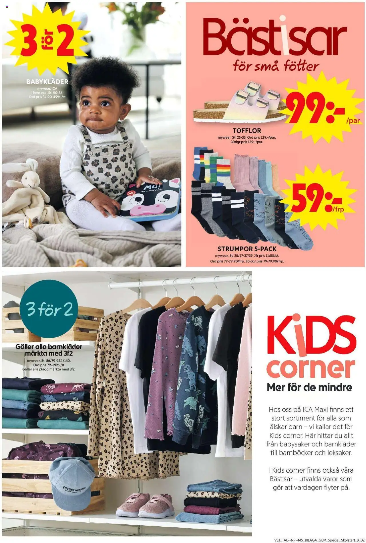 ICA Maxi reklamblad aktuell från 11.08.2025 | Sida: 16 | Produkter: Galler, Strumpor, Tofflor