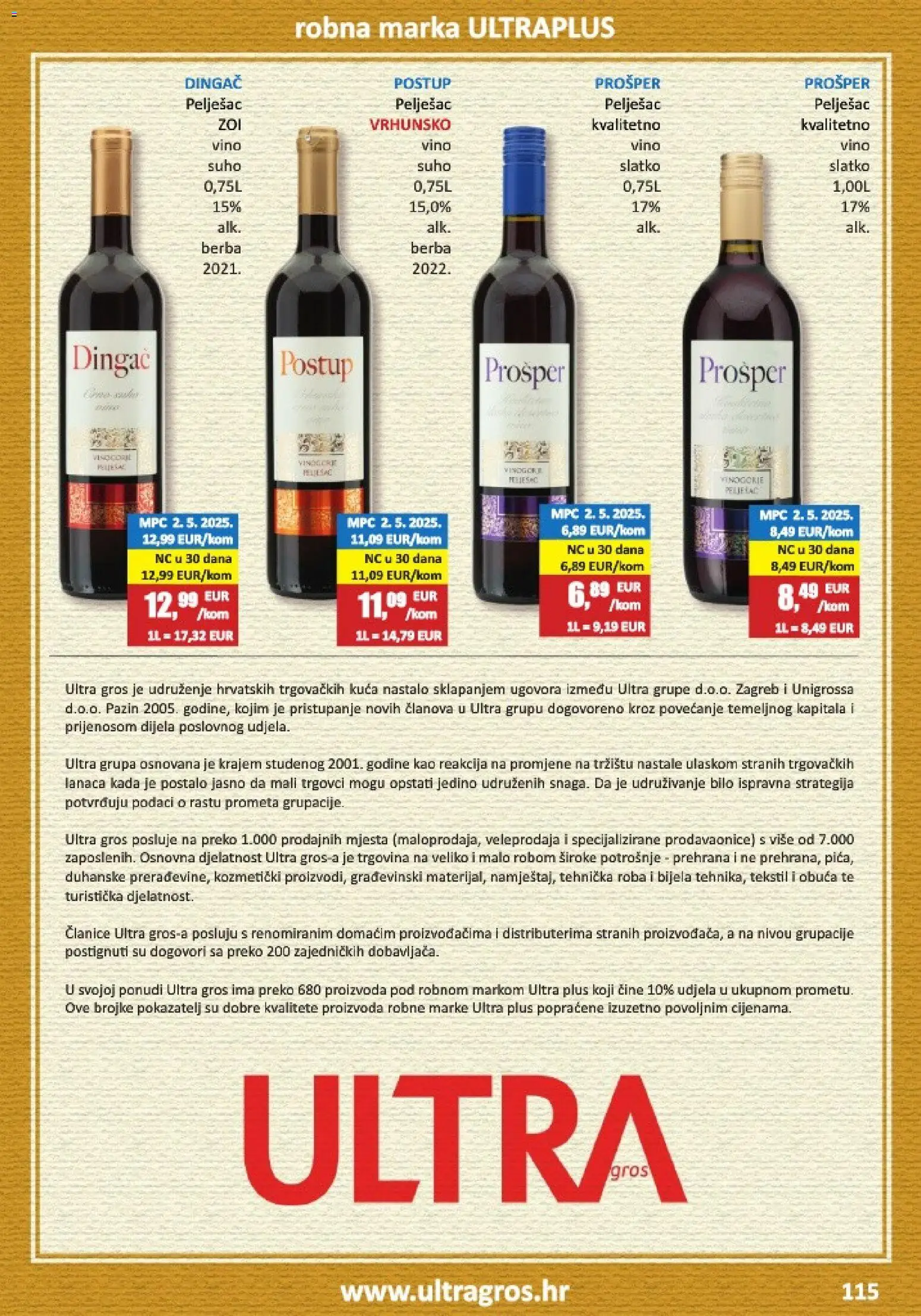 Vrutak katalog | vrijedi od 01.11.2025 | Stranica: 115 | Proizvodi: Vino