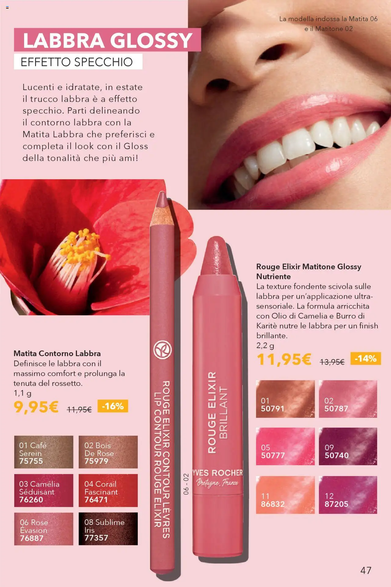 Volantino Yves Rocher del 31.07.2025 | Pagina: 47 | Prodotti: Olio, Burro, Specchio, Trucco