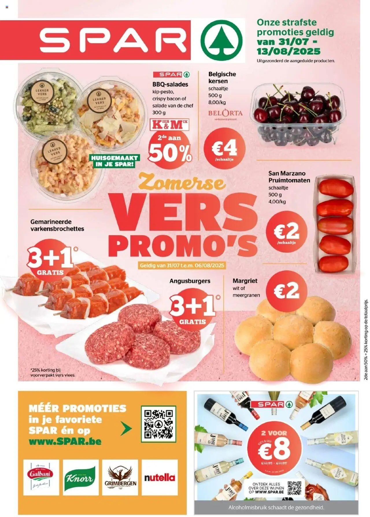  | Pagina: 1 | Producten: Bacon, Salade, Bal, Kersen