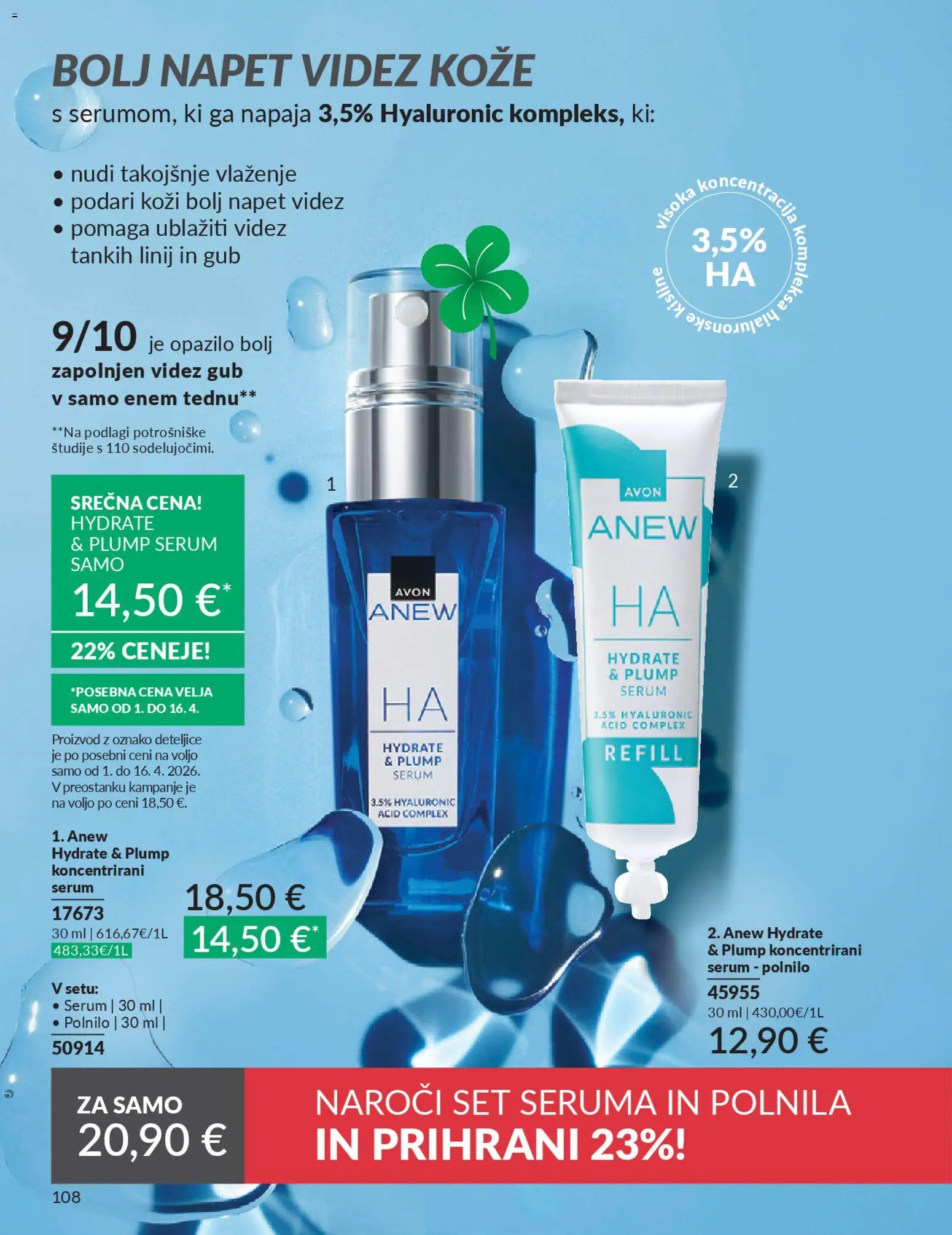Novi Avon katalog ponudbe – veljaven od 31.03.2026 | Stran: 108