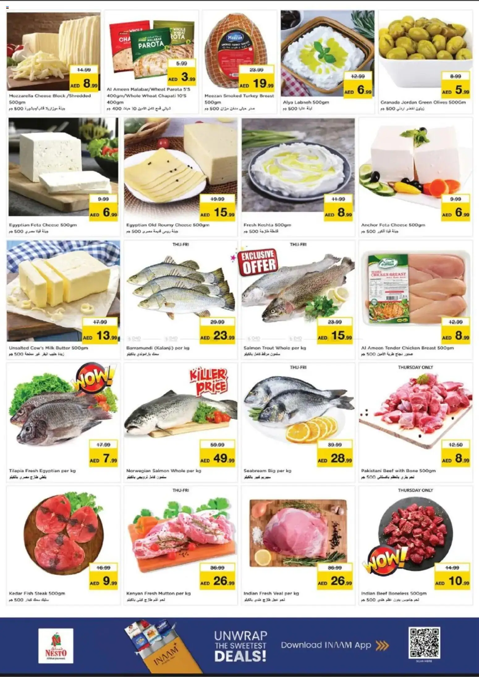 {H1} | Page: 9 | Products: Vajcia, Čokoláda, Schokolade, Хладилник