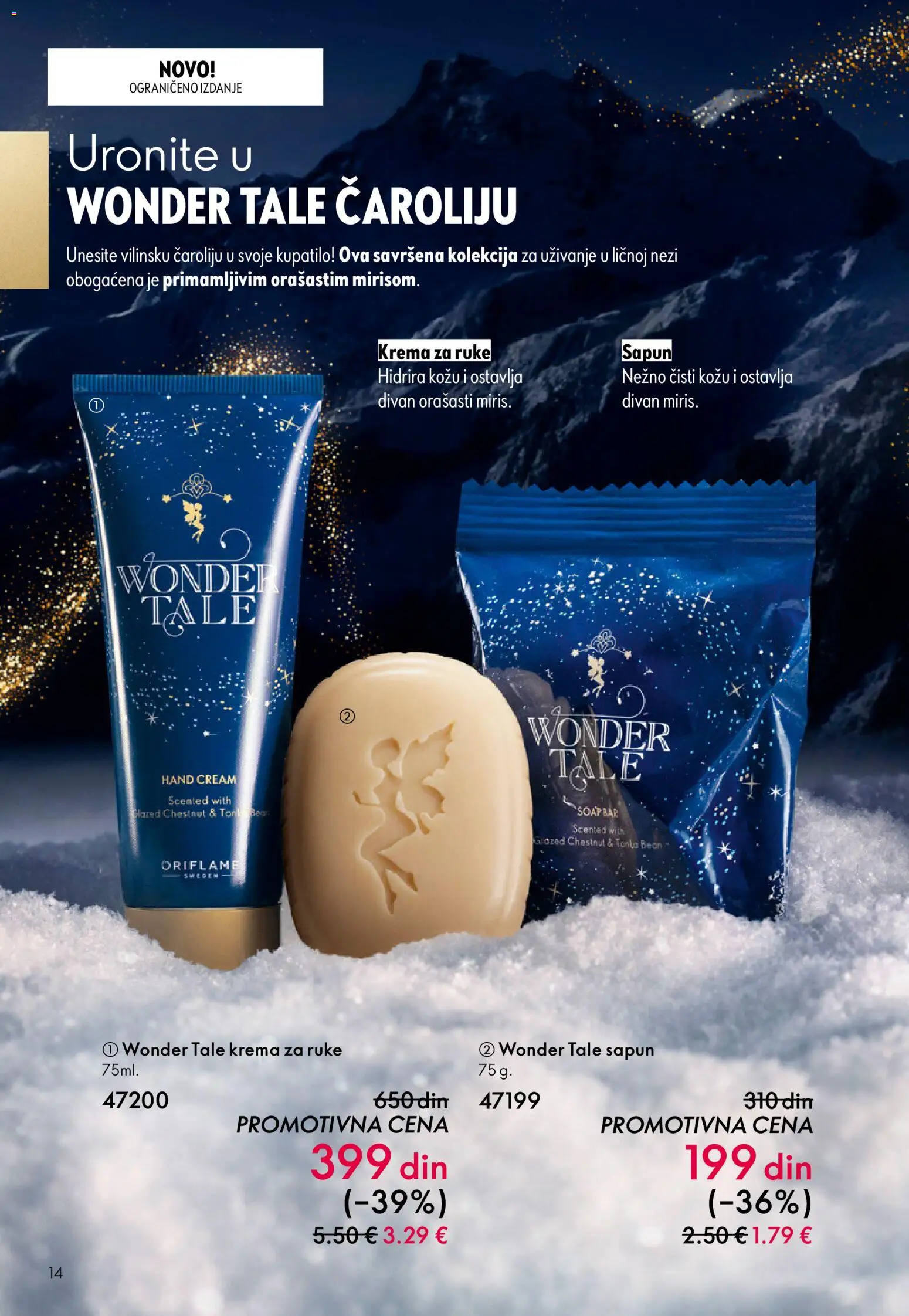 Oriflame katalog - važi od 19.11.2025 | Strana: 14 | Proizvode: Kupatilo, Krema, Krema za ruke, Sapun