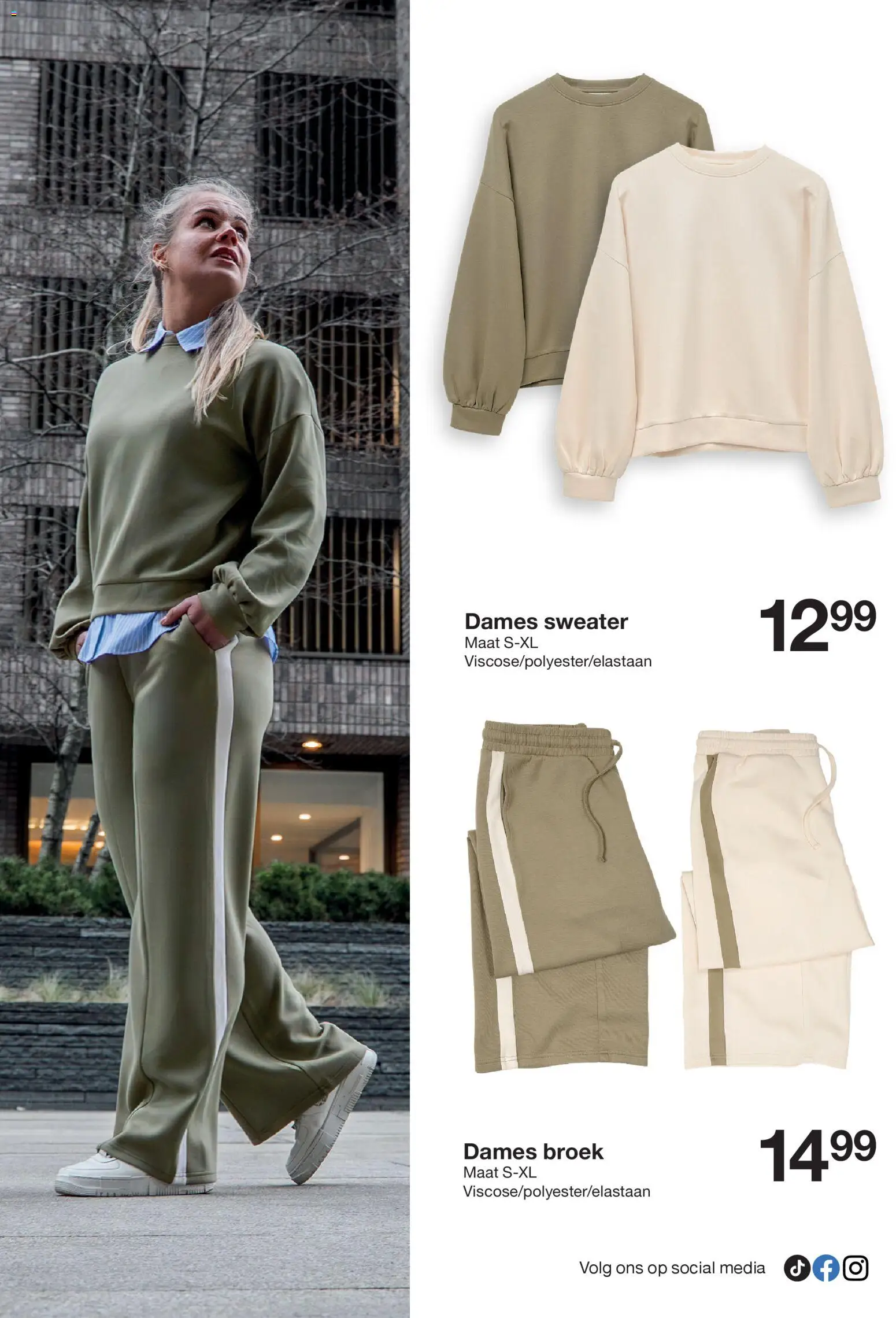 {H1} | Pagina: 16 | Producten: Broek, Sweater