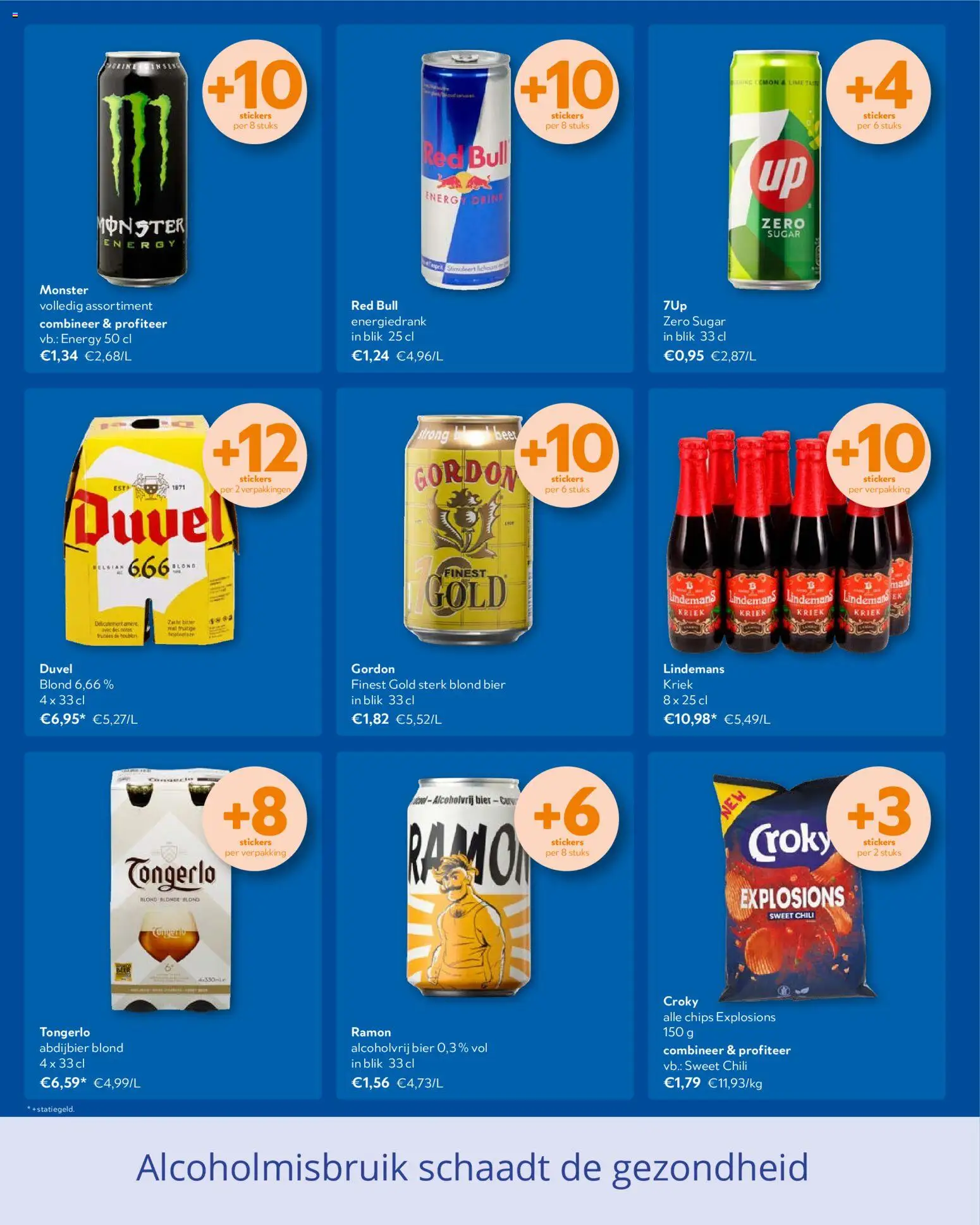 {H1} | Pagina: 8 | Producten: Bier, Chips, Monster, Stickers