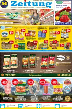 Mix Markt Prospekt ab 16.03.2026 gültig