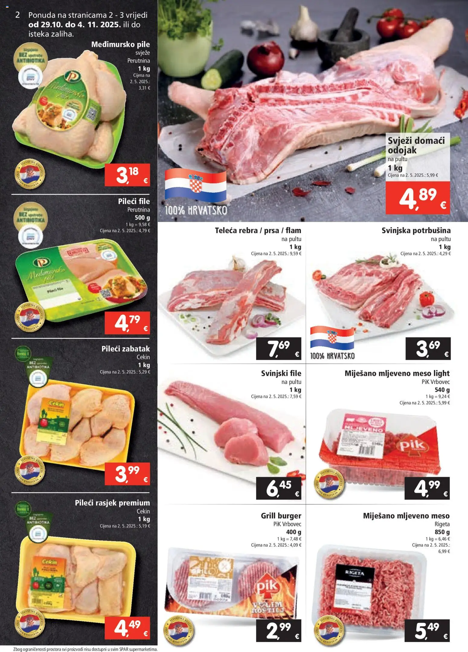 Spar katalog | vrijedi od 29.10.2025 | Stranica: 2 | Proizvodi: Meso, Mljeveno meso, Svinjski file, Pik Vrbovec