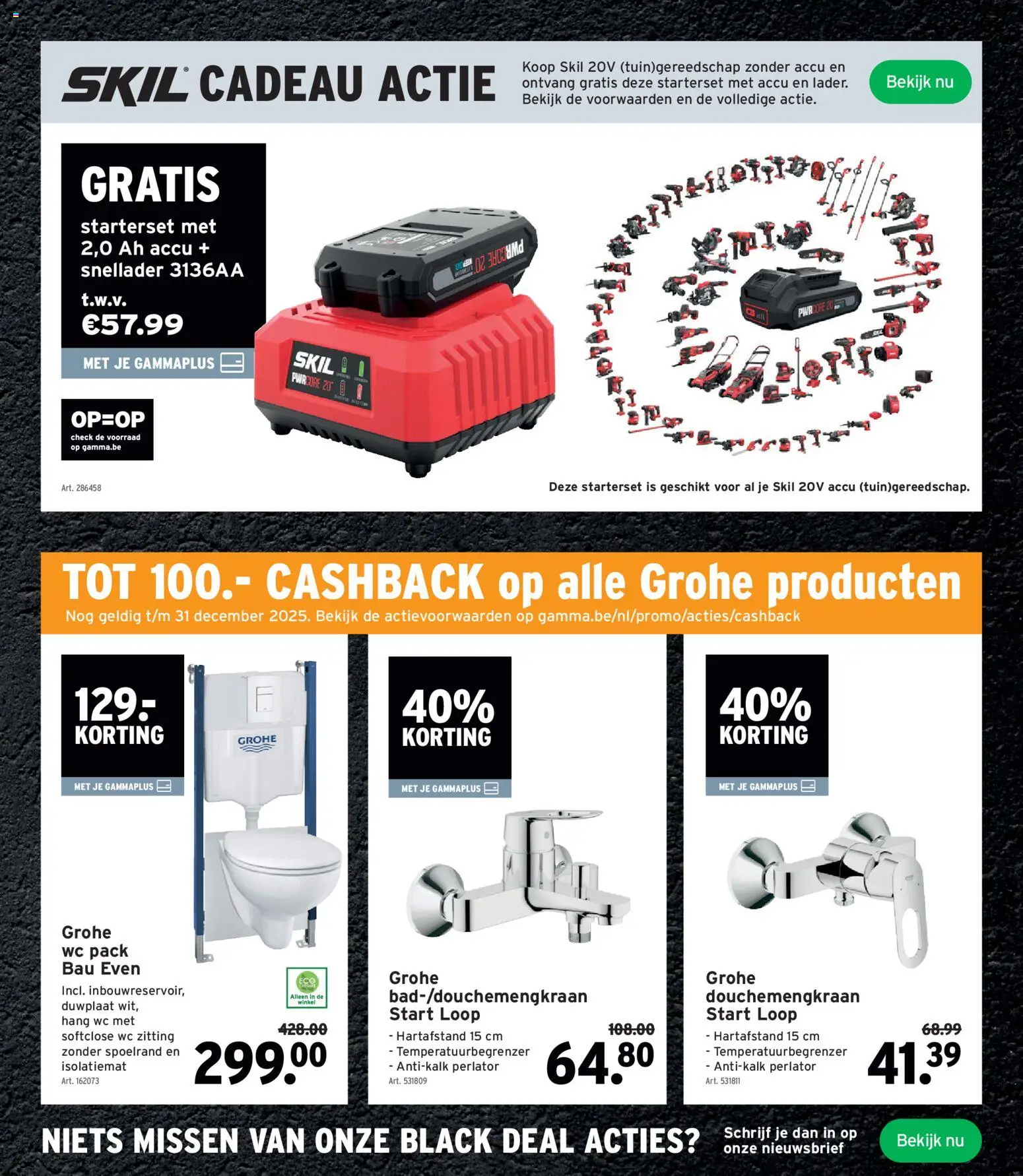 {H1} | Pagina: 3 | Producten: Wc, Zitting