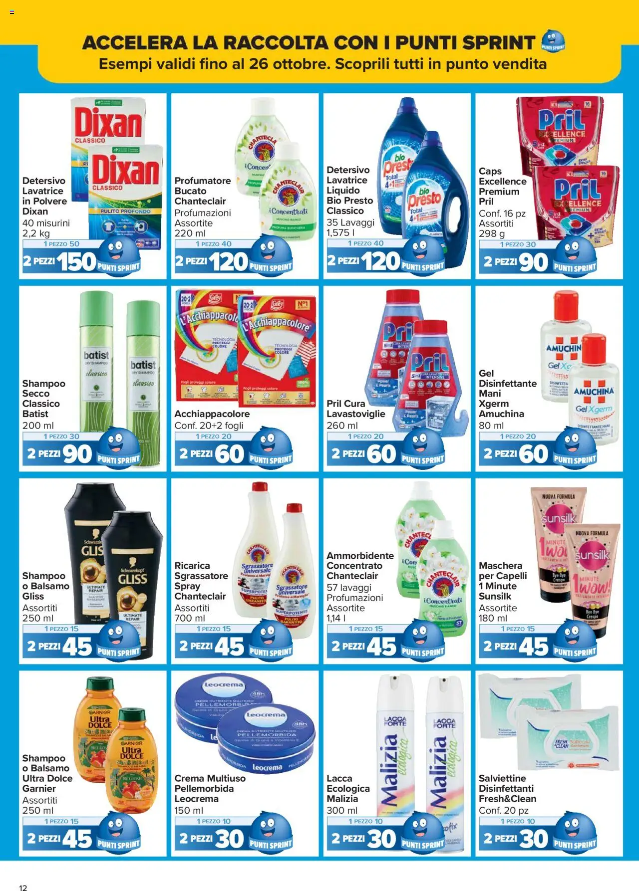 Volantino Carrefour del 10.10.2025 | Pagina: 12 | Prodotti: Balsamo, Crema, Lavatrice, Lavastoviglie