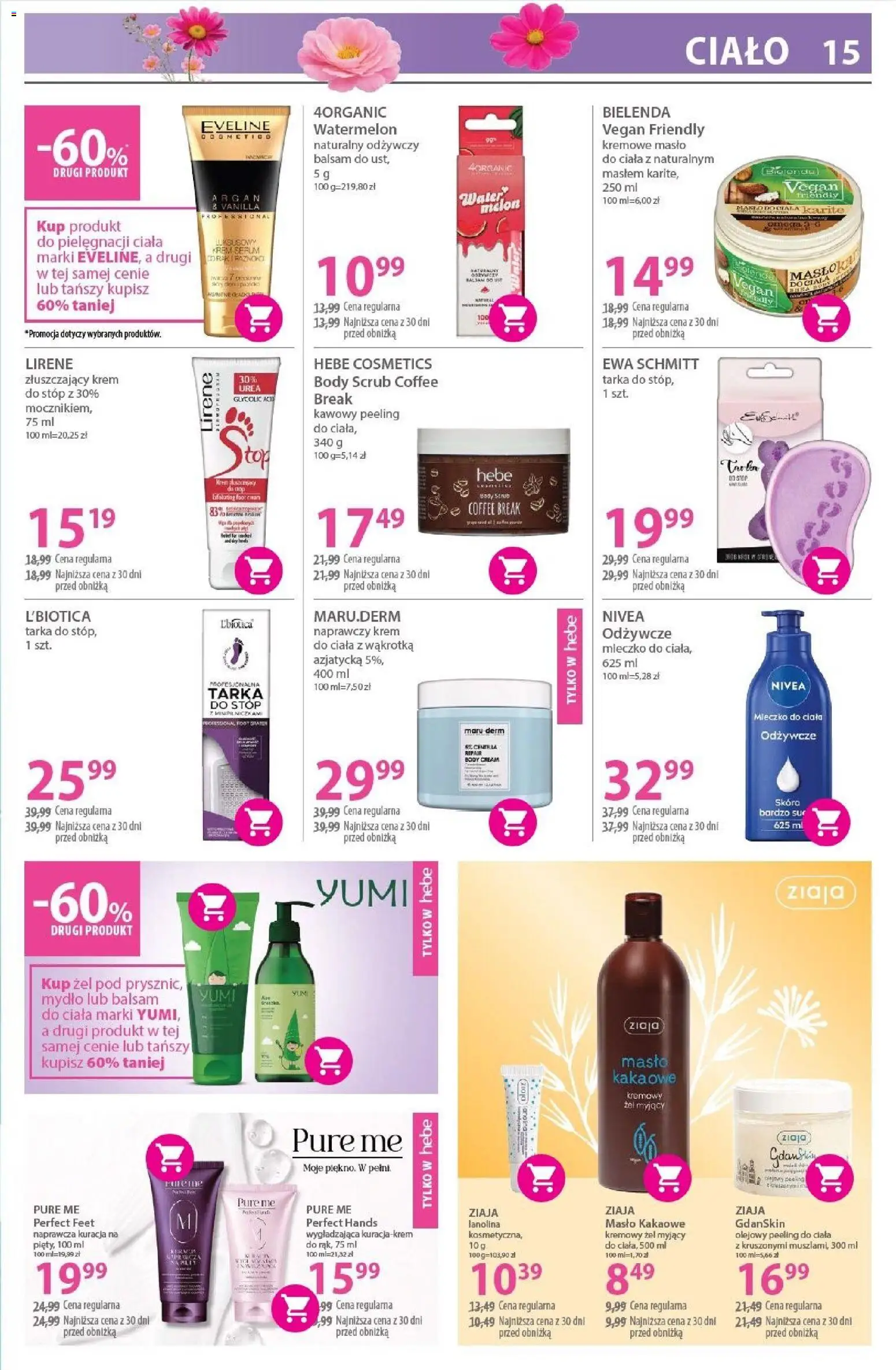 Hebe gazetka od 04.03.2026 | Strona: 15 | Produkty: Melon, Body, Mleczko do ciała, Lotion