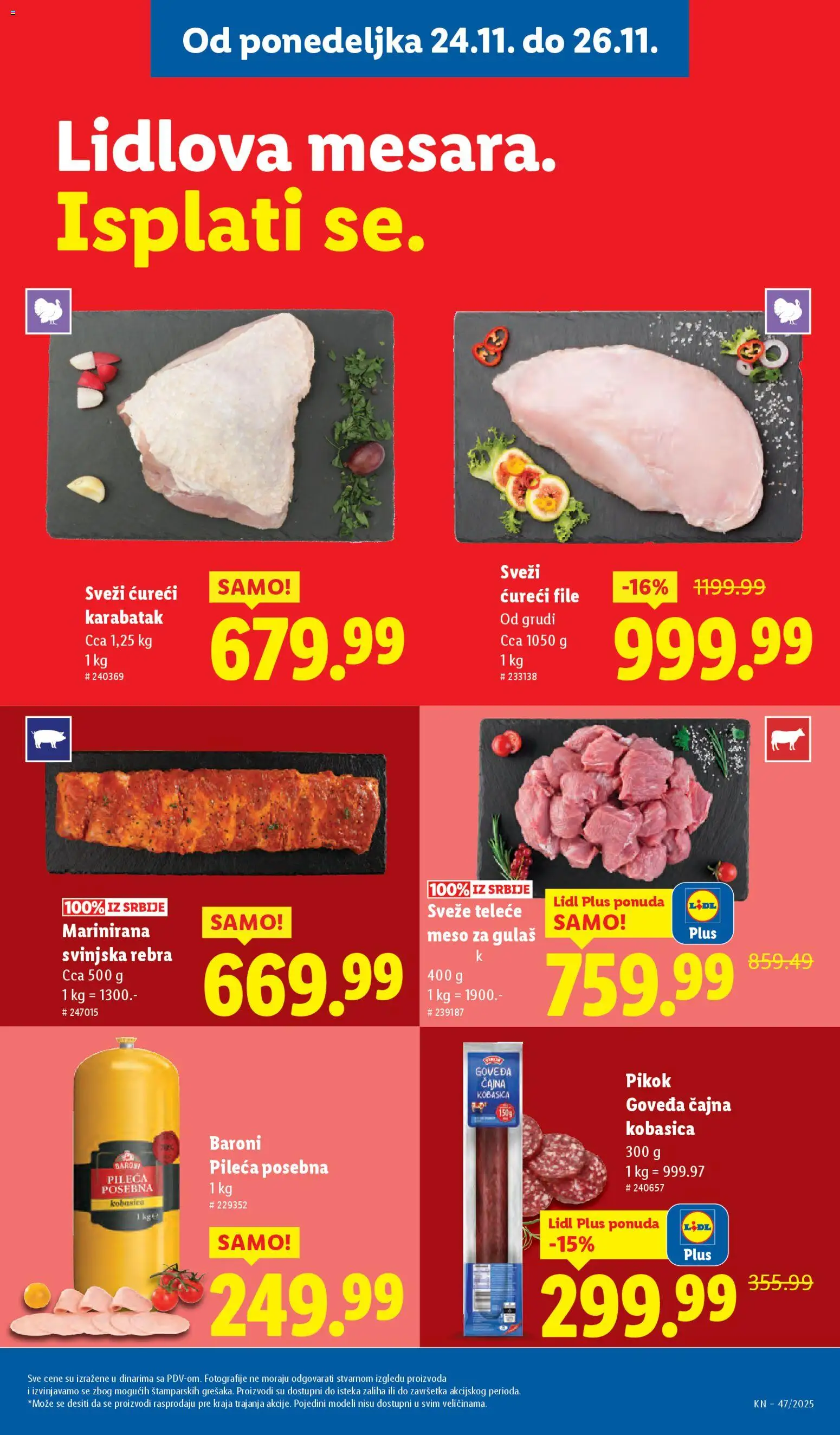 Lidl katalog - važi od 20.11.2025 | Strana: 75 | Proizvode: Svinjska rebra, Ćureći file, Kobasica, Meso za gulaš