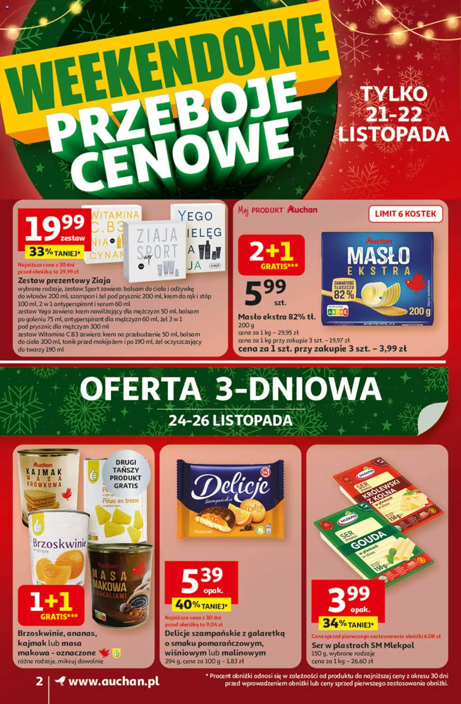 Auchan Gazetka od 20.11.2025 | Strona: 2 | Produkty: Ser, Brzoskwinie, Krem, Tonik