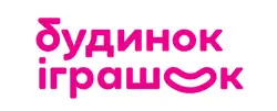 Будинок іграшок