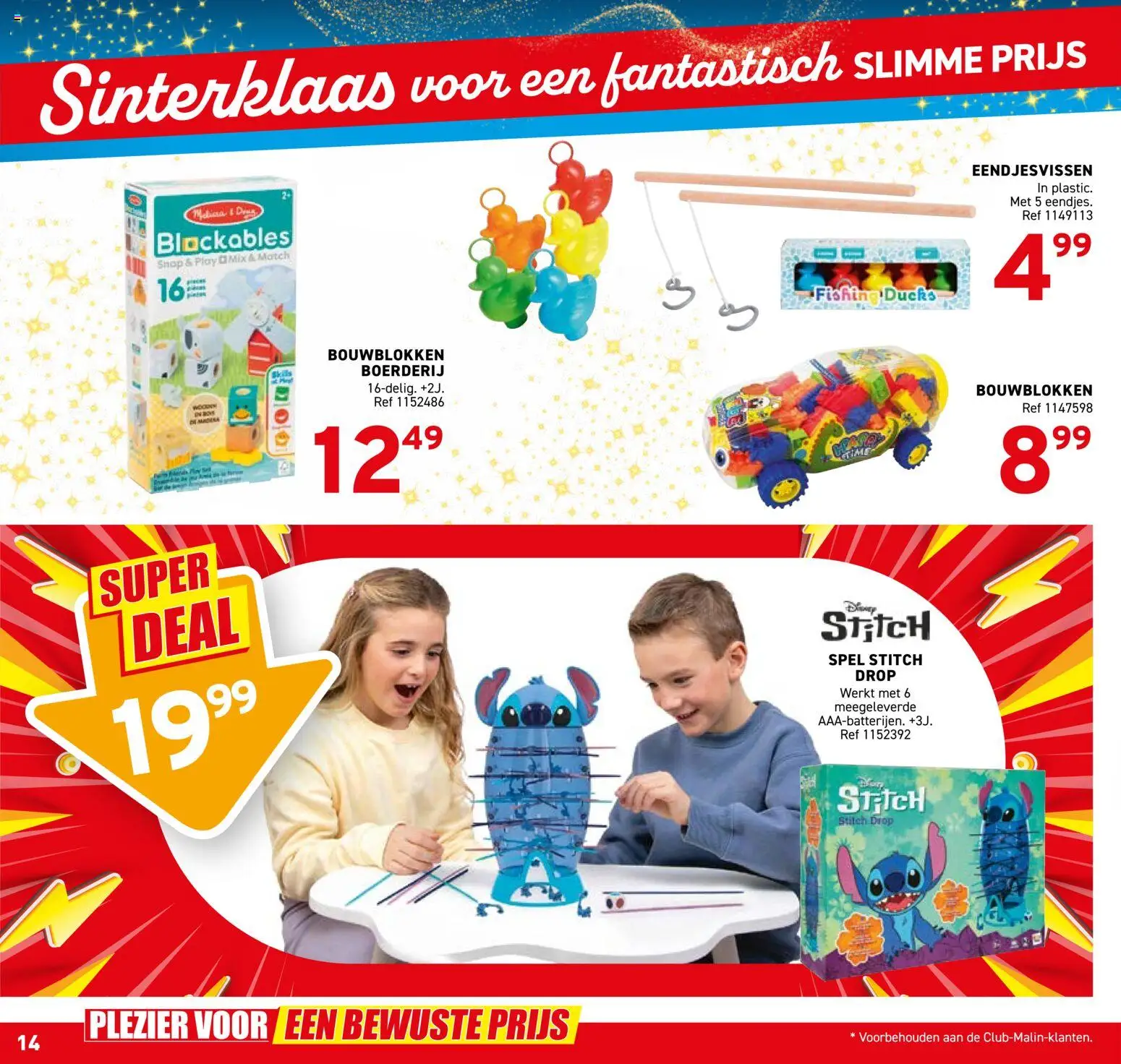 {H1} | Pagina: 14 | Producten: Spel, Boerderij