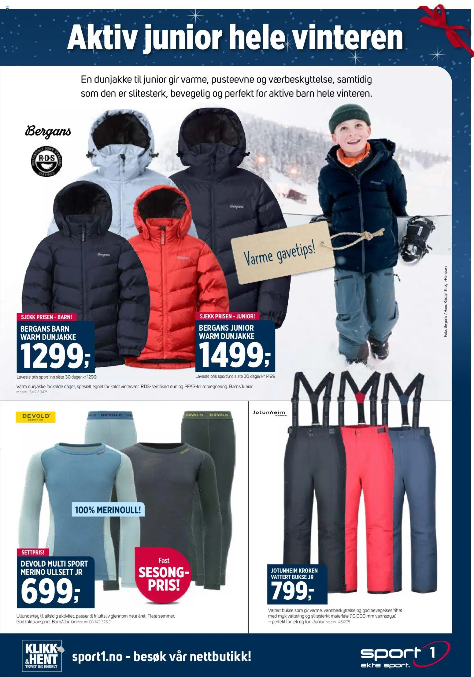 {H1} | Side: 11 | Produkter: Суміш дитяча