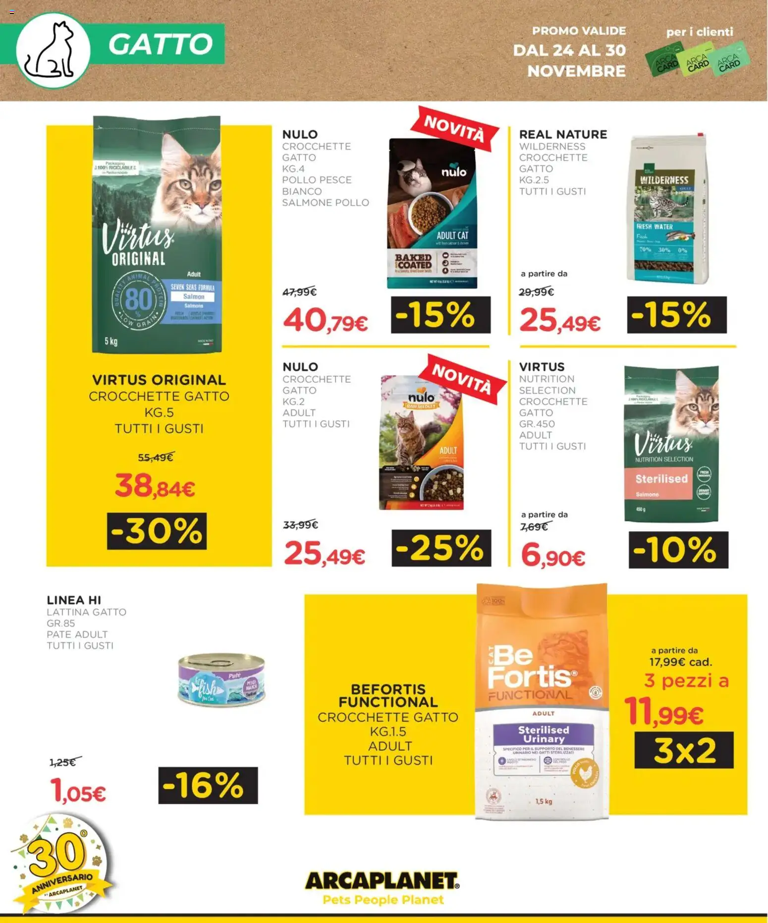 Volantino Arcaplanet del 24.11.2025 | Pagina: 14 | Prodotti: Paté, Salmone, Crocchette, Crocchette gatto
