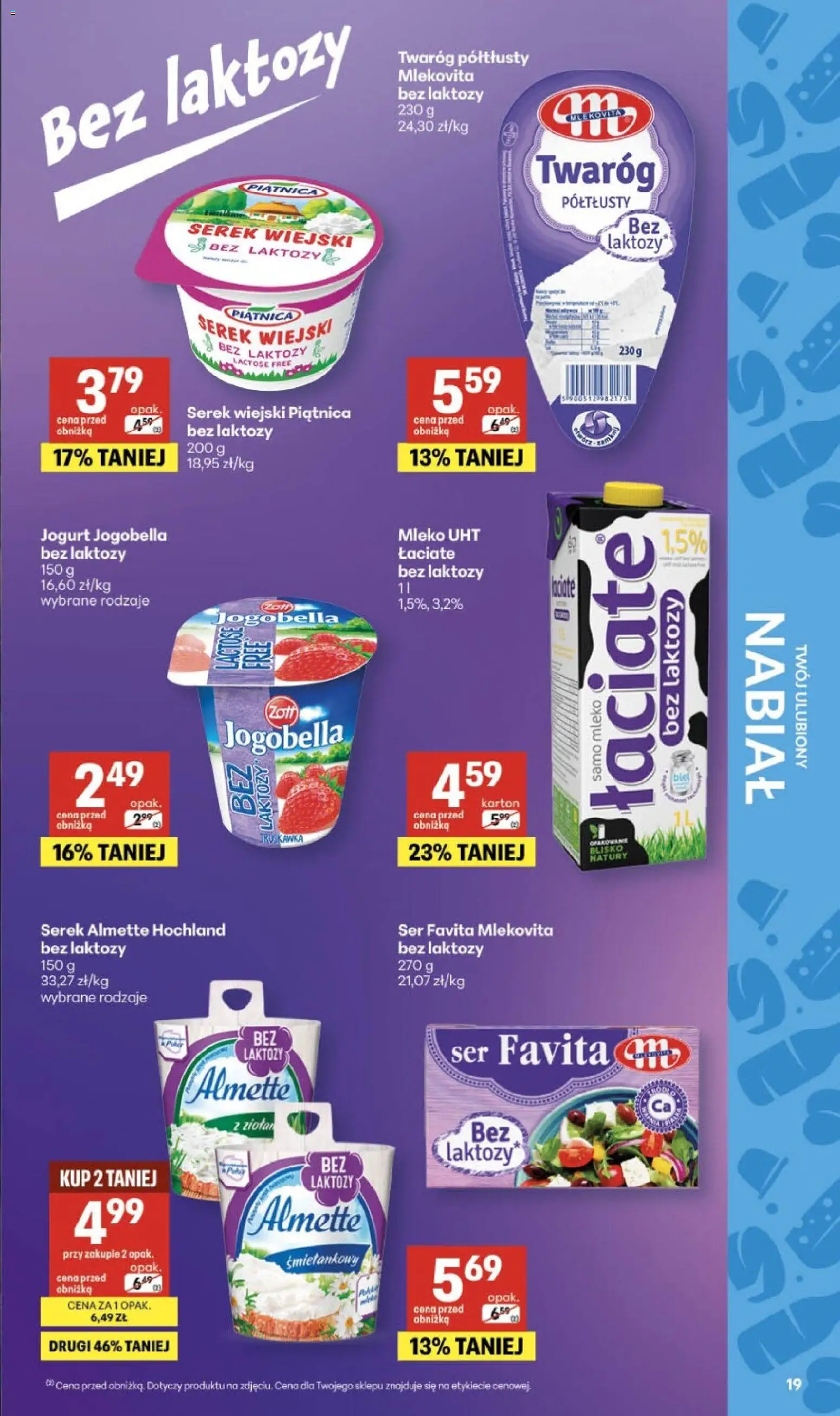 Delikatesy Centrum Gazetka od 12.02.2026 | Strona: 19