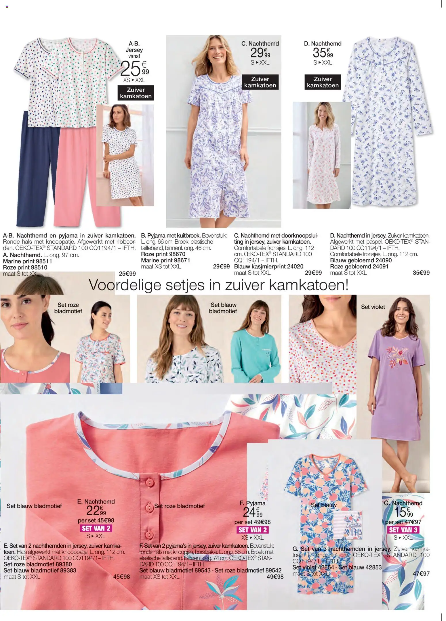 {H1} | Pagina: 34 | Producten: Broek, Pyjama