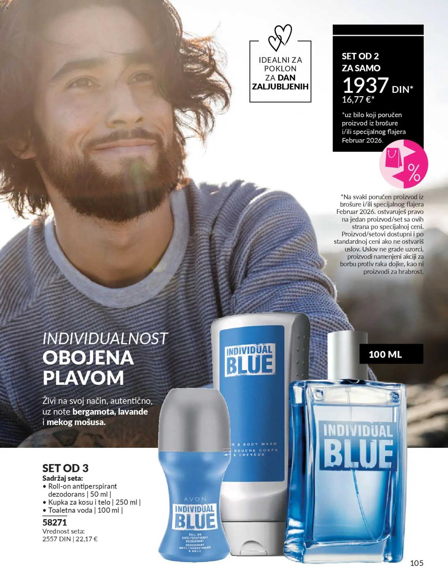 AVON katalog - važi od 01.02.2026 | Strana: 111 | Proizvode: Toaletna voda, Voda, Dezodorans, Antiperspirant