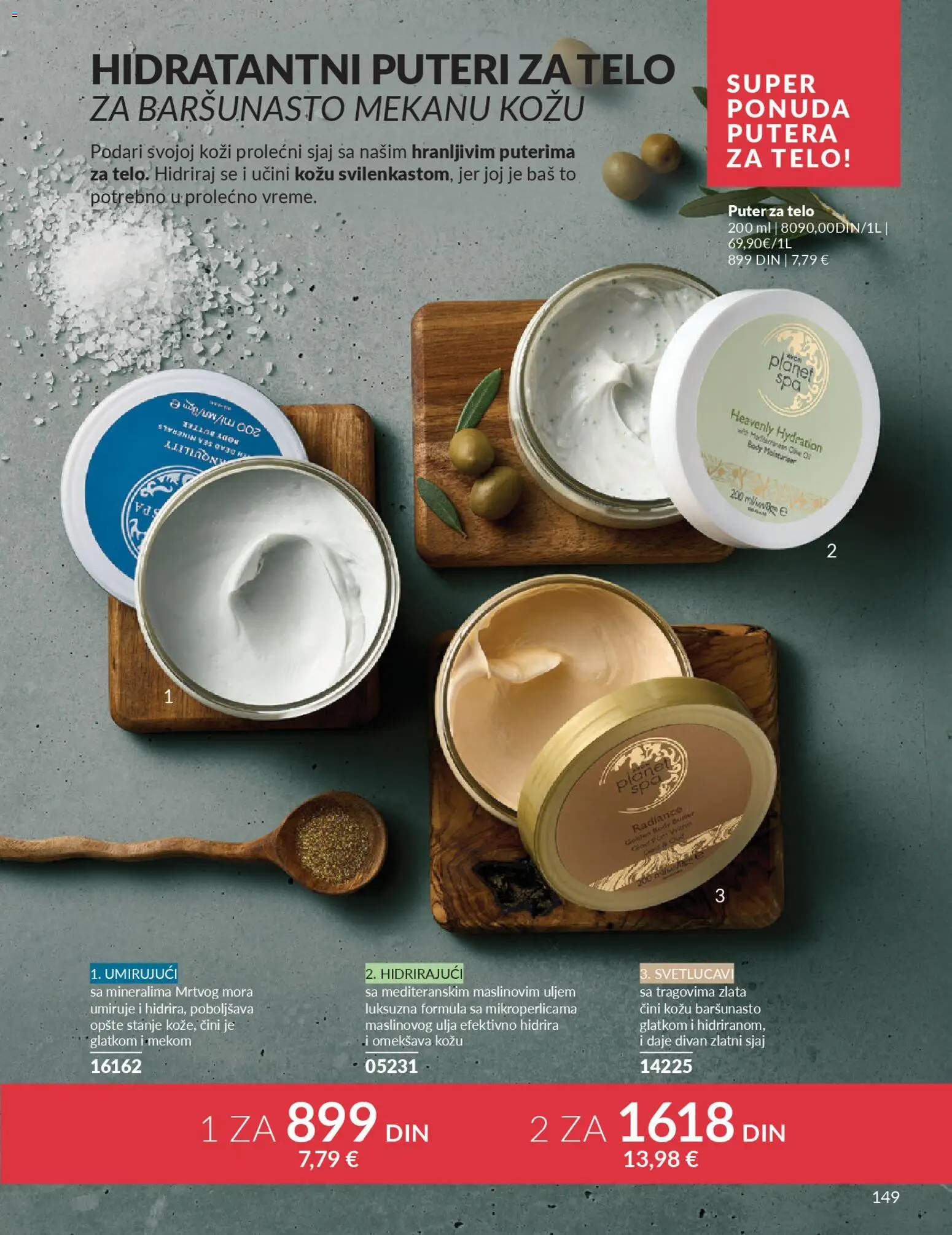 AVON katalog - važi od 28.02.2026 | Strana: 153 | Proizvode: Puter