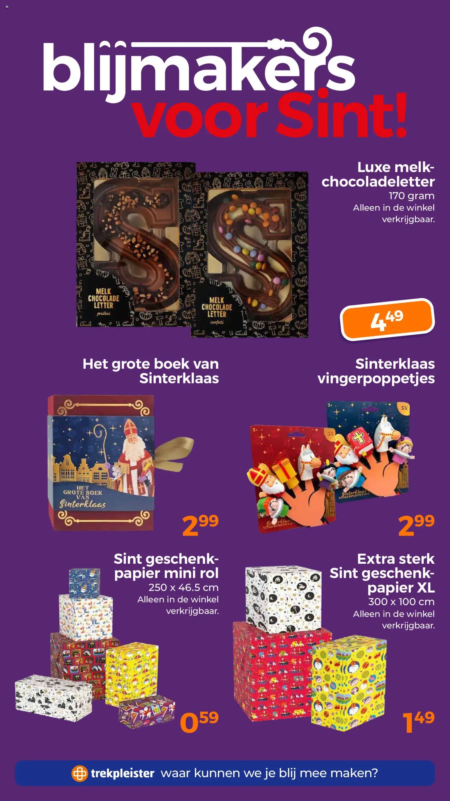 {H1} | Pagina: 48 | Producten: Melk, Chocolade, Boek, Papier