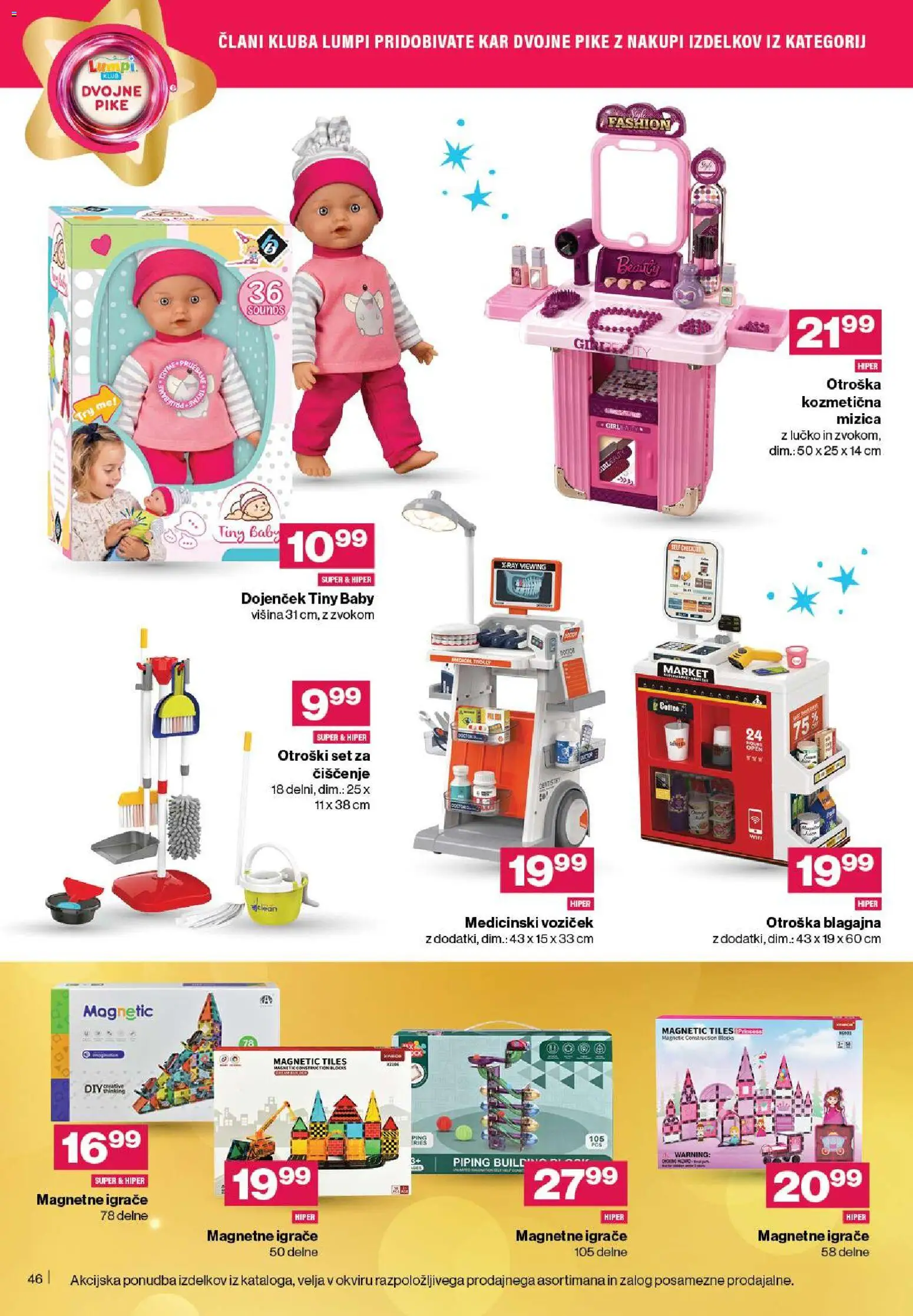 Novi Mercator katalog ponudbe – veljaven od 13.11.2025 | Stran: 48 | Izdelki: Mizica, Voziček