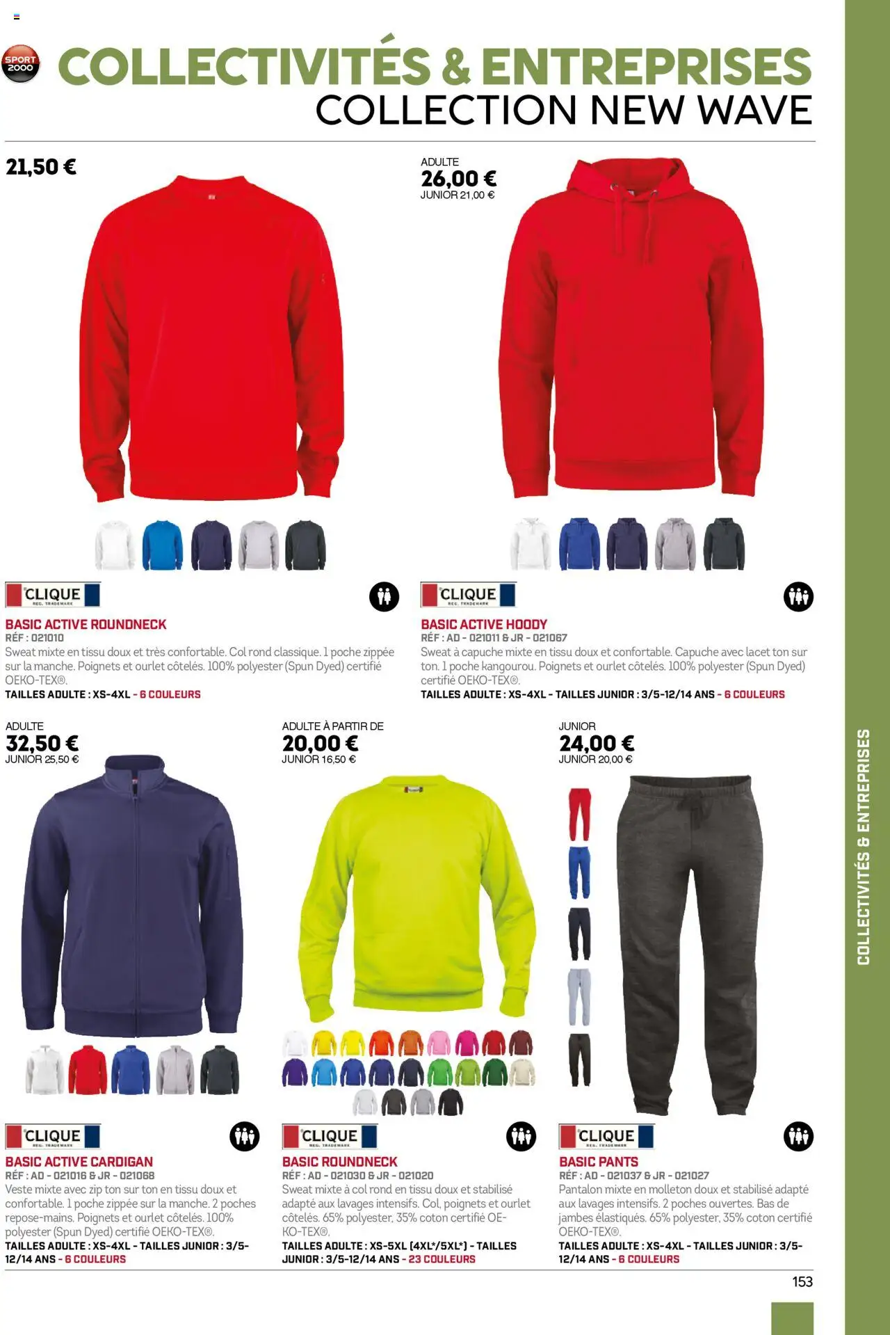 {H1} | Page: 153 | Produits: Cardigan, Sweat à capuche, Veste, Pantalon