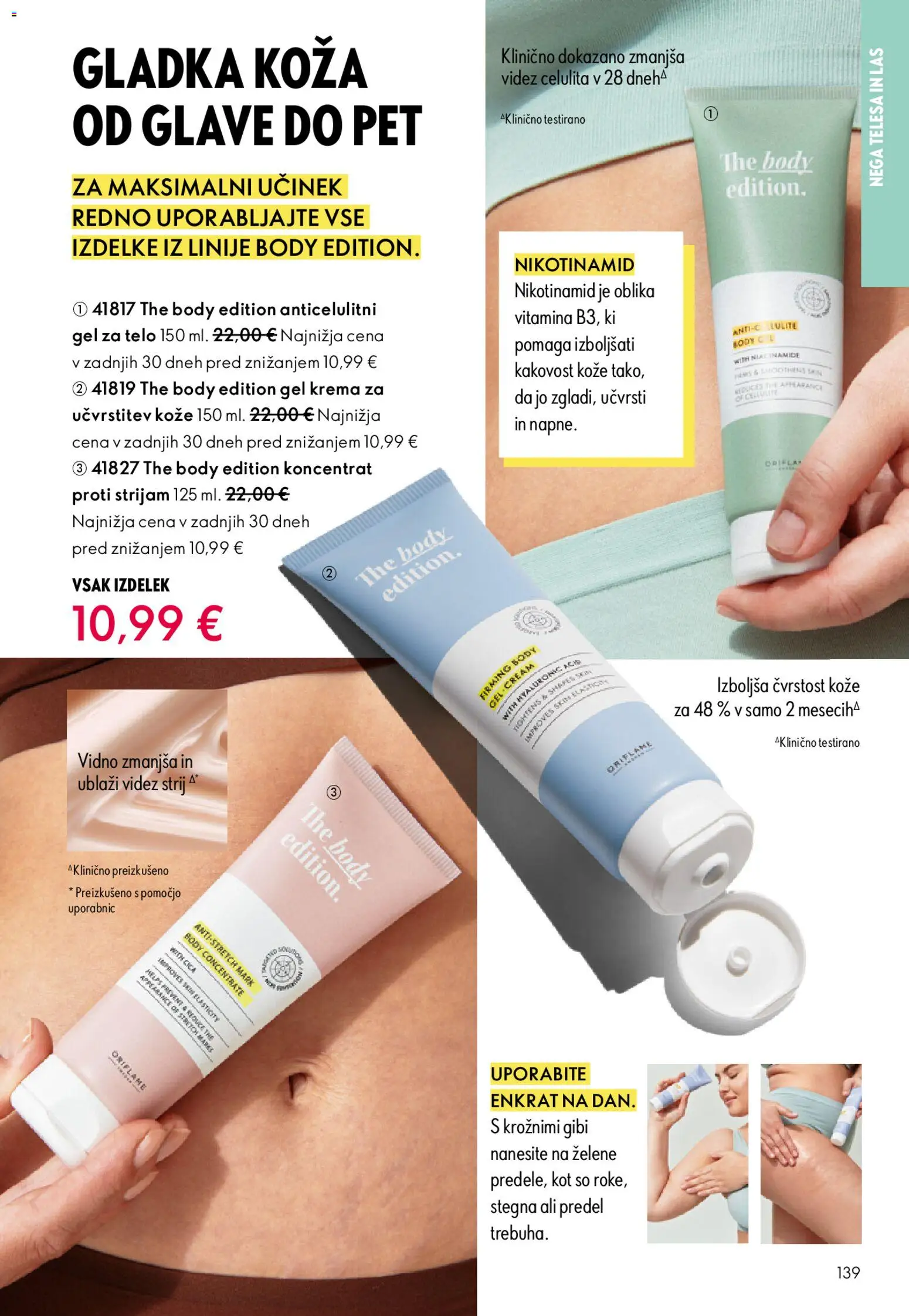 Novi Oriflame katalog ponudbe – veljaven od 31.12.2025 | Stran: 139 | Izdelki: Krema