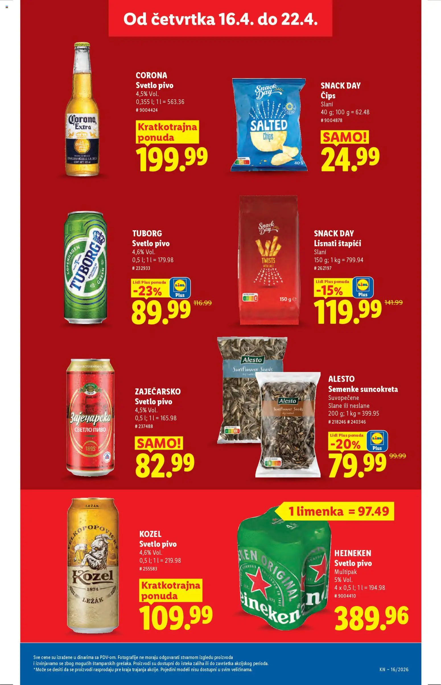 Lidl katalog - važi od 16.04.2026 | Strana: 31 | Proizvode: Čips, Heineken, Tuborg, Pivo