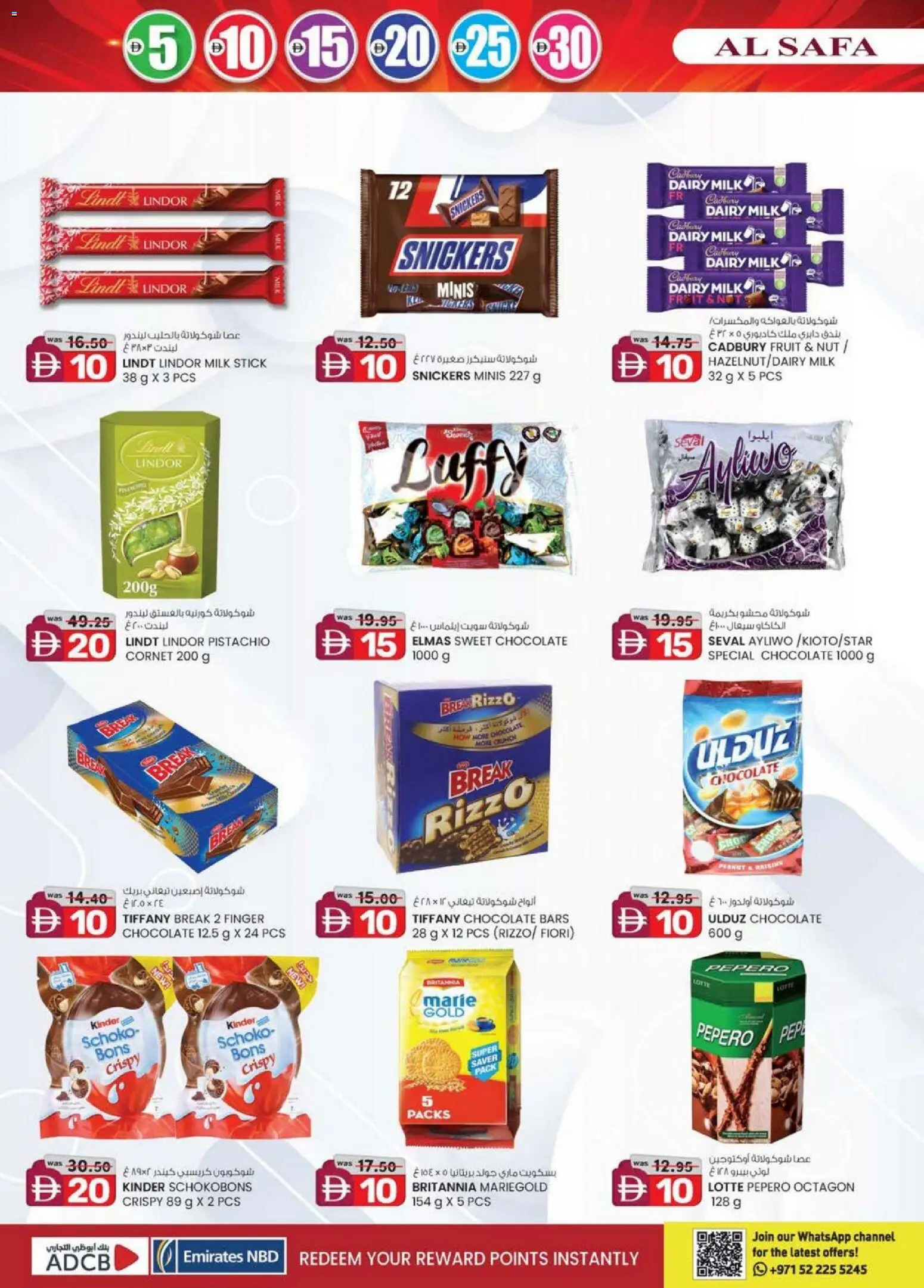 {H1} | Page: 16 | Products: Banány