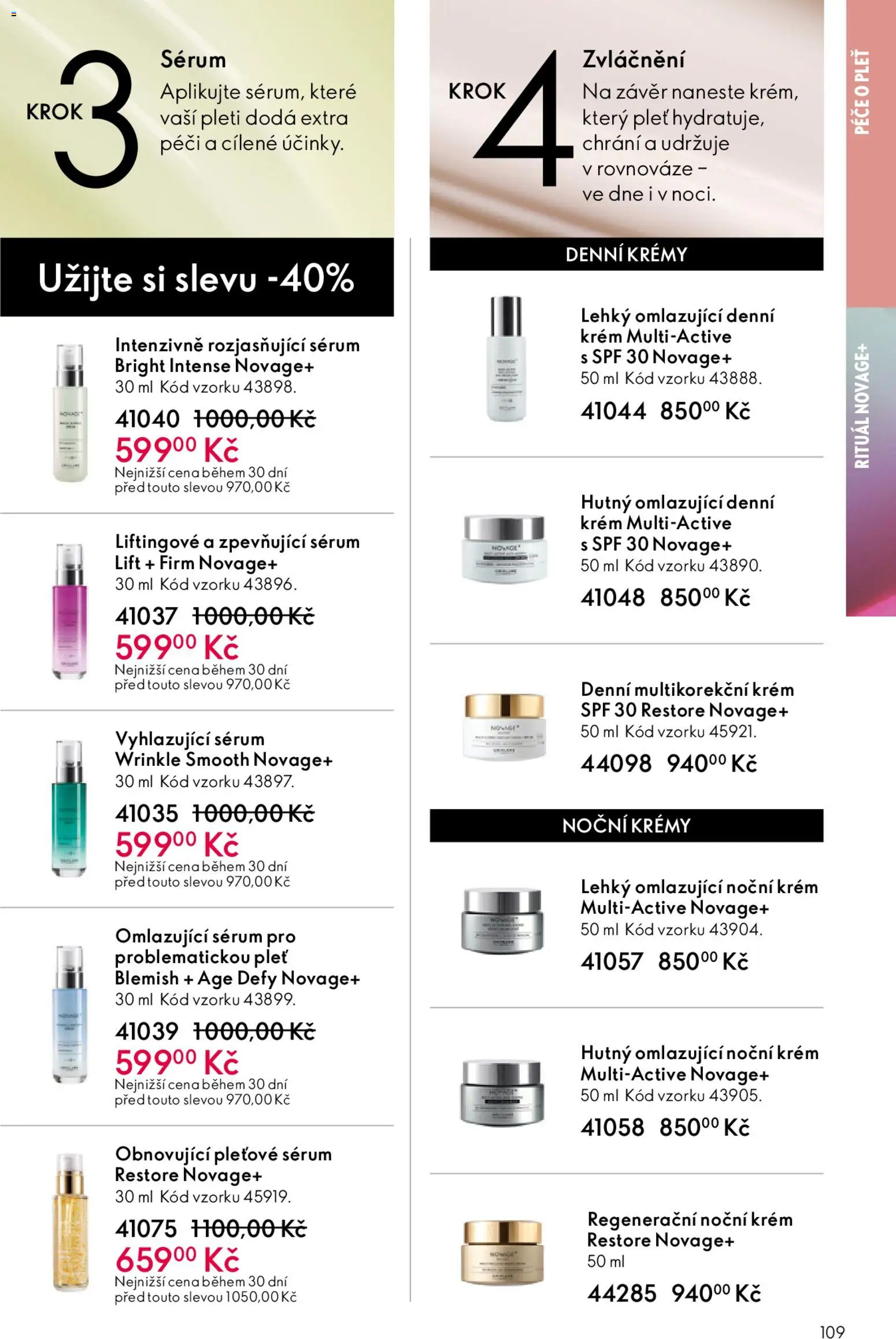 Oriflame katalog č. 04/2026 od 04.03.2026 | Strana: 109 | Produkty: Sérum, Krém