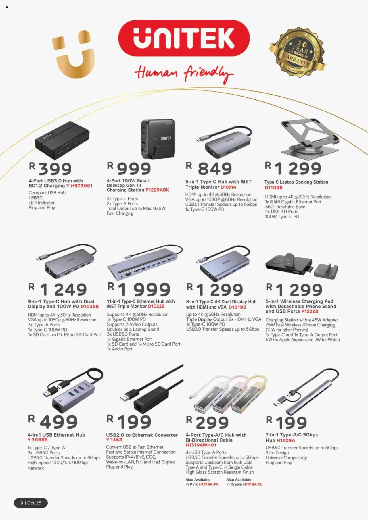 New Computer Mania catalogue – valid from 01.10.2025 | Page: 10 | Products: Gloss, USB, Laptop, Cream