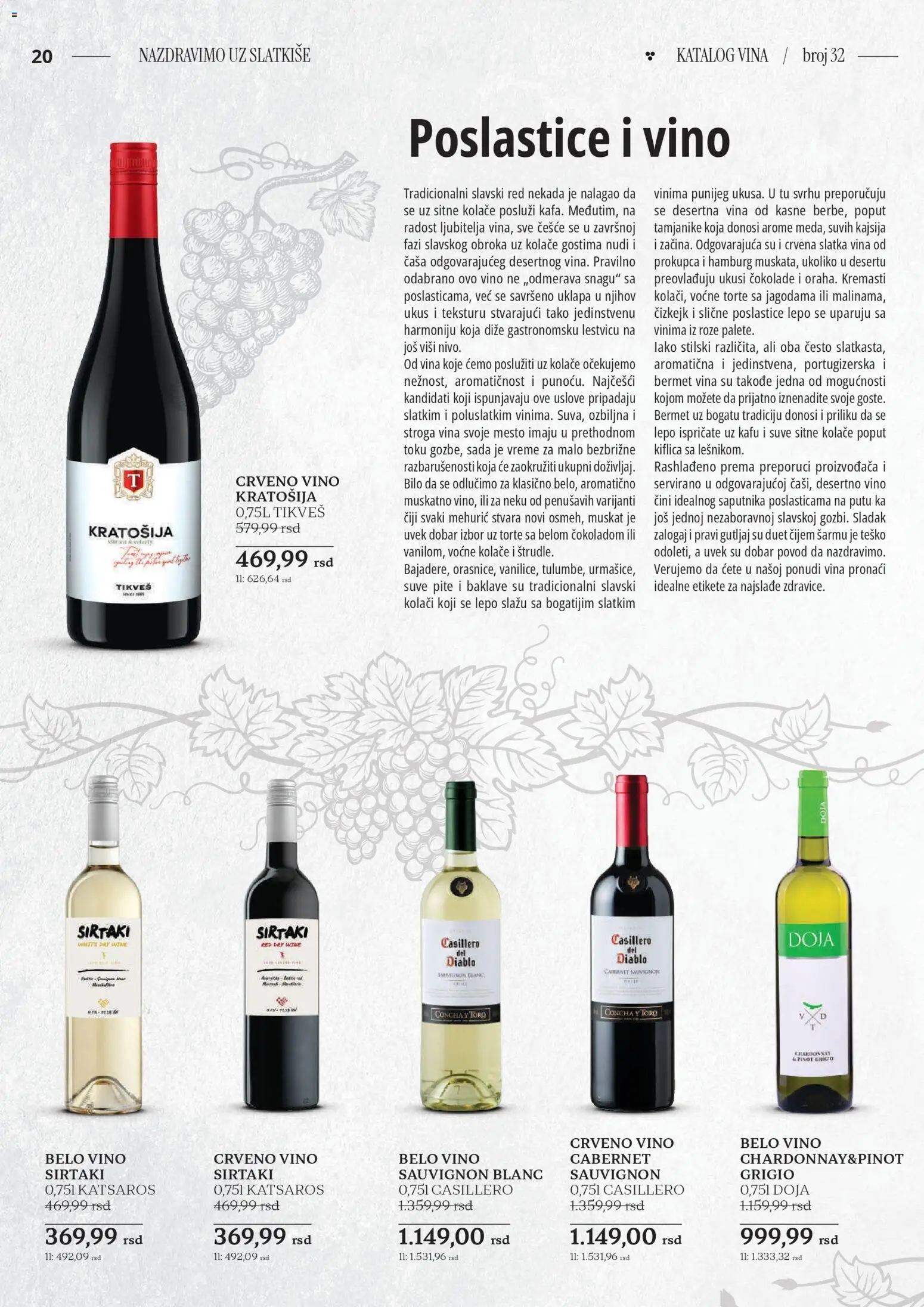 Idea katalog - važi od 23.10.2025 | Strana: 20 | Proizvode: Chardonnay, Crveno vino, Kajsija, Belo vino