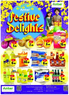 Preview of Amber catalogue valid from 13.04.2026