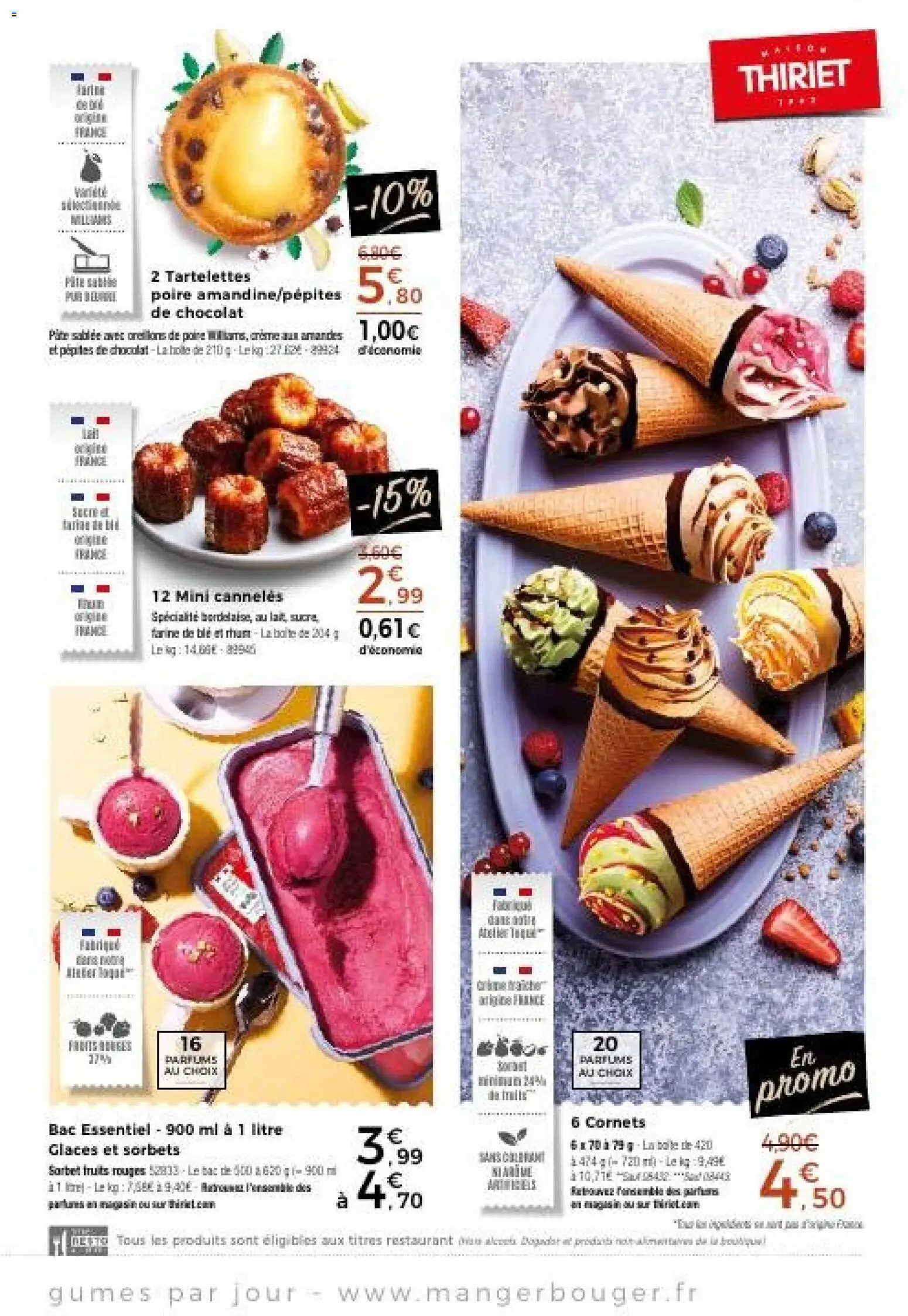 {H1} | Page: 15 | Produits: Glaces, Farine de ble, Pépites de chocolat, Chocolat