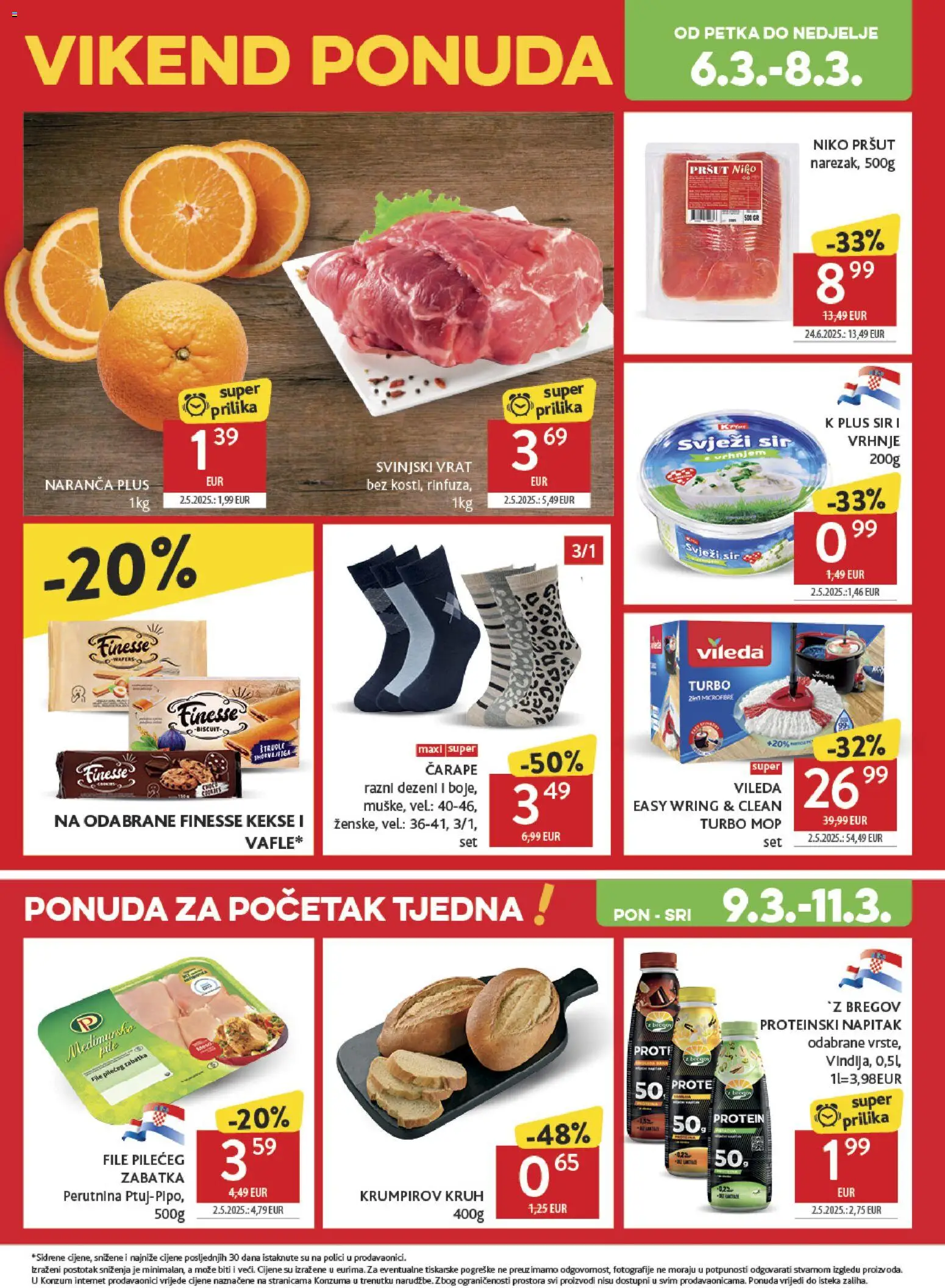 Konzum katalog | vrijedi od 04.03.2026 | Stranica: 46 | Proizvodi: Svinjski vrat, Keksi, Kruh, Svježi sir
