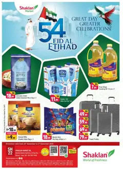 Preview of Shaklan - Eid Al Etihad Deals - Al Barsha 1, Dubai valid from 28.11.2025