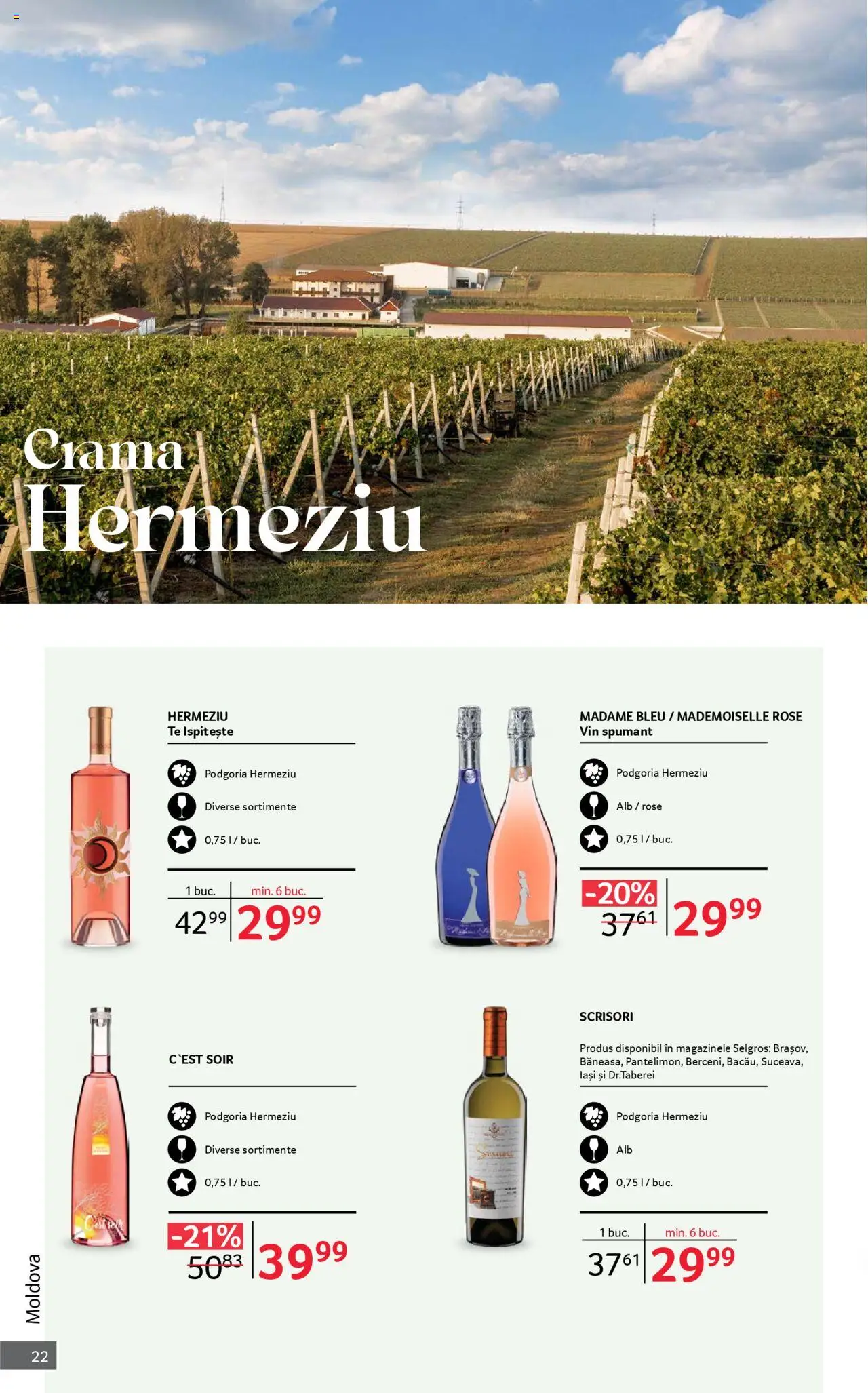 Noul catalog Selgros – valabil de la 01.10.2025 | Pagină: 22 | Produse: Vin