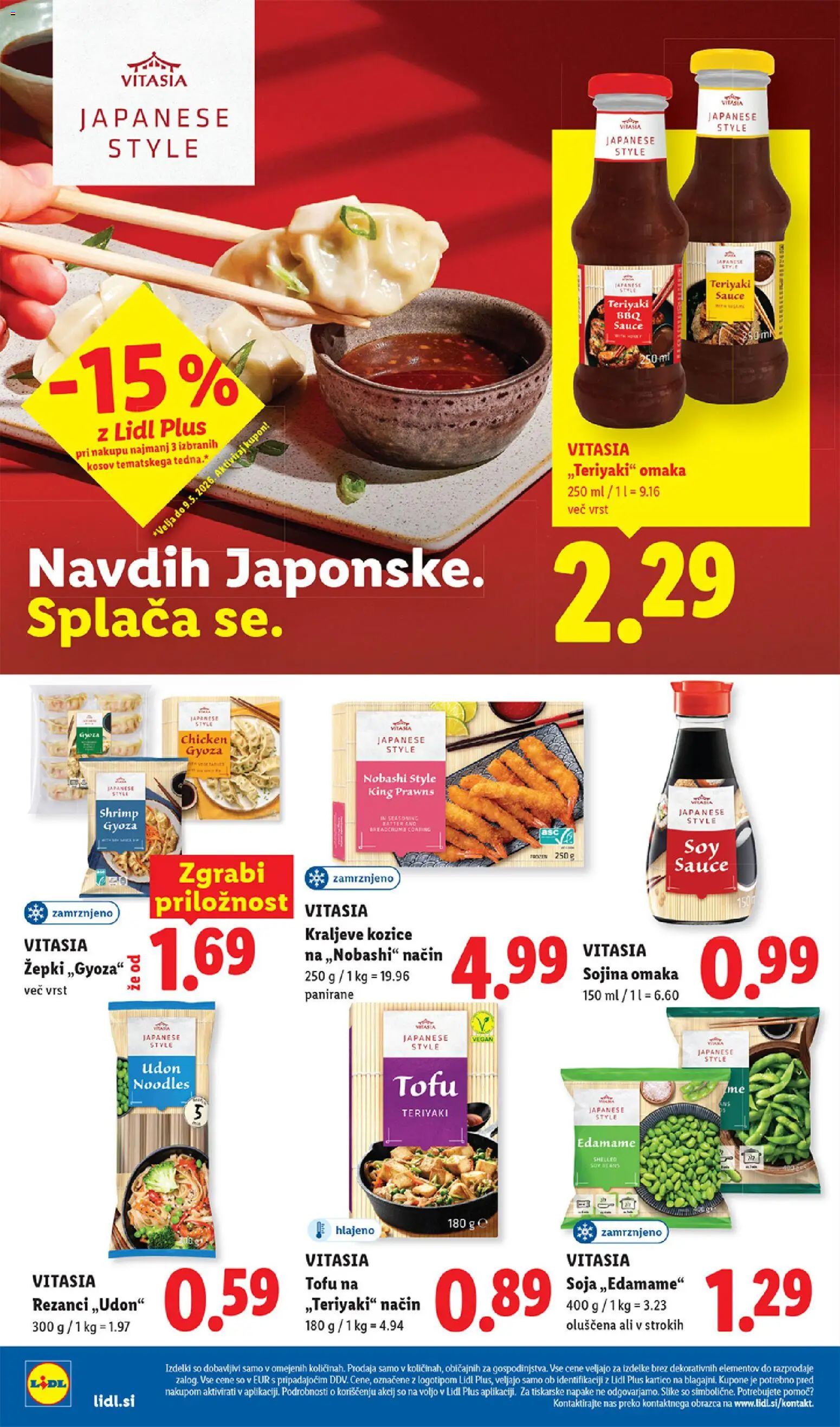 Novi Lidl katalog ponudbe – veljaven od 29.04.2026 | Stran: 44 | Izdelki: Rezanci, Kozice, Omaka