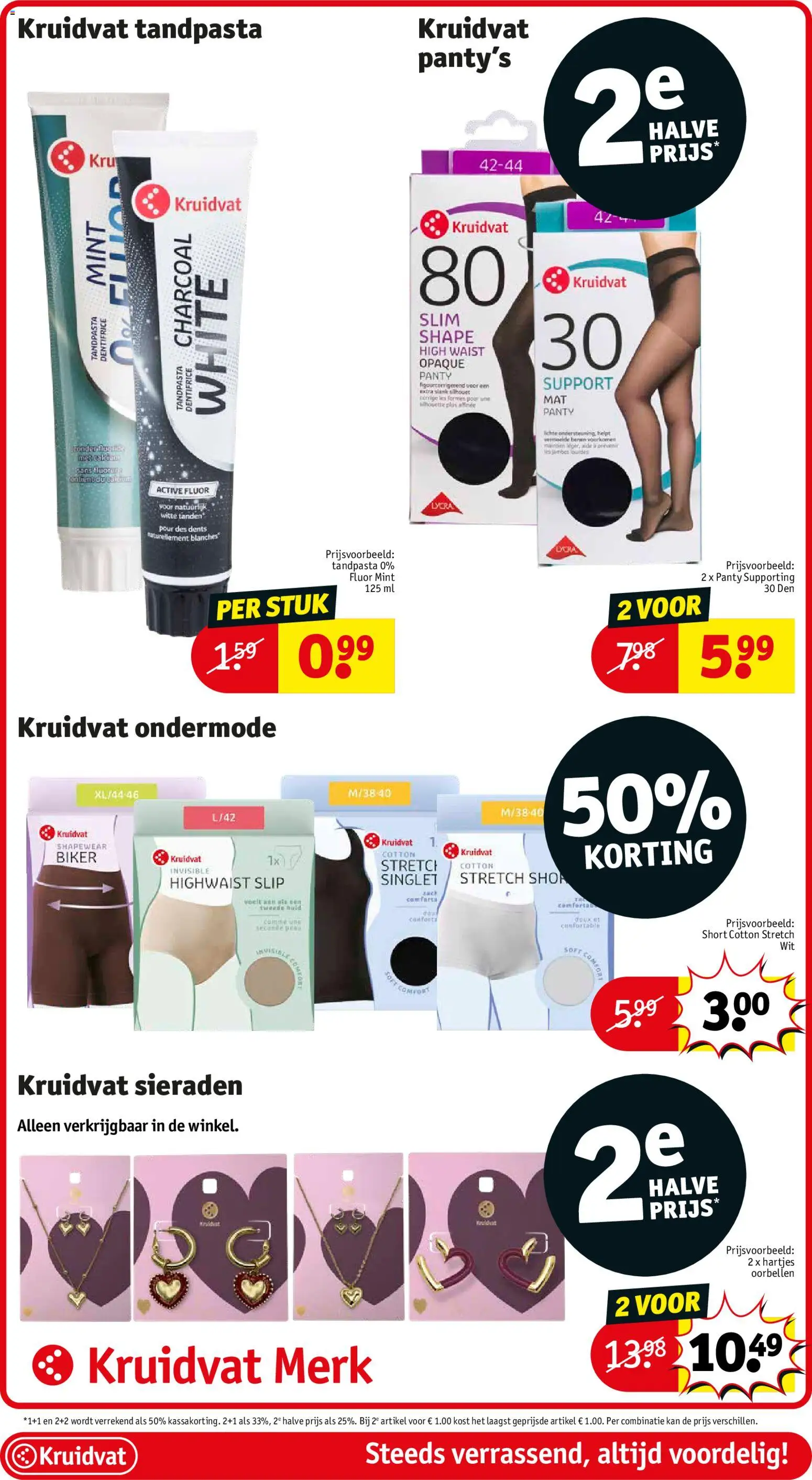 {H1} | Pagina: 32 | Producten: Slip, Panty, Tandpasta, Oorbellen