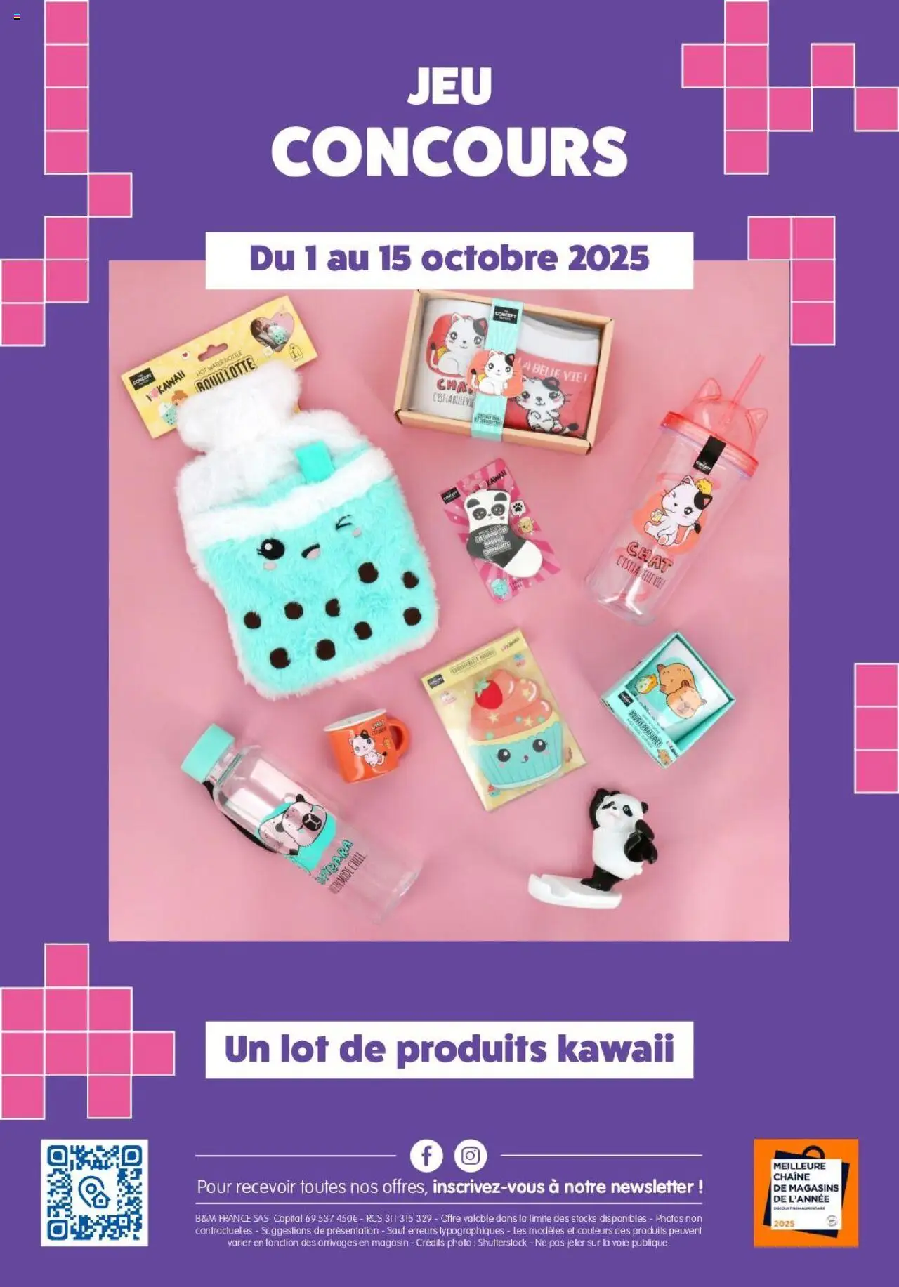 {H1} | Page: 14 | Produits: Bouillotte