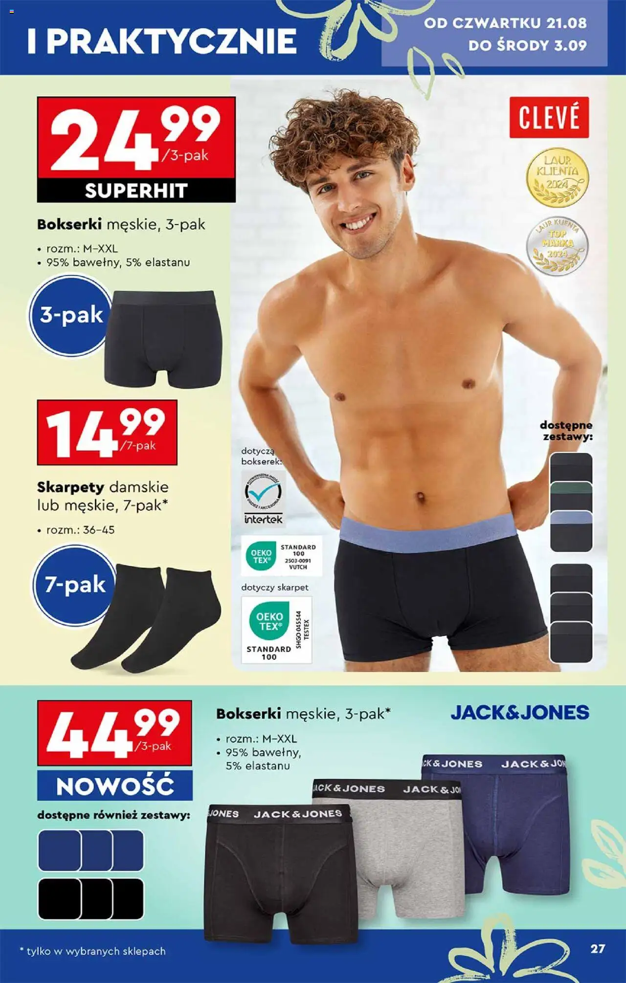 Biedronka gazetka - Hity i inspiracje od 18.08.2025 | Strona: 27 | Produkty: Skarpety, Bokserki, Skarpety damskie