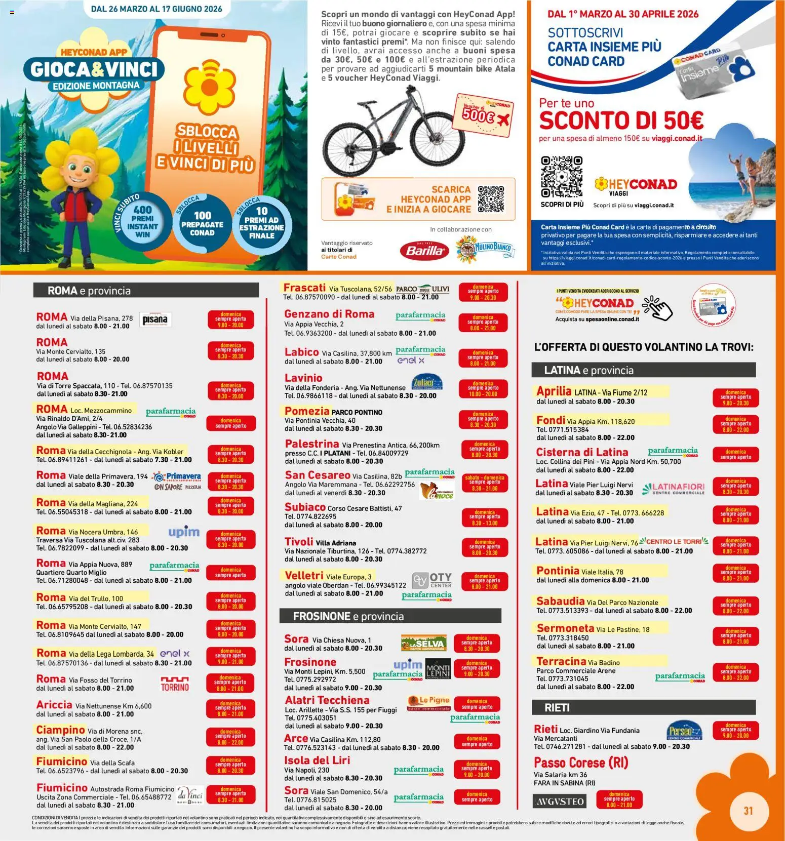 Volantino Conad del 25.03.2026 | Pagina: 31 | Prodotti: Tè