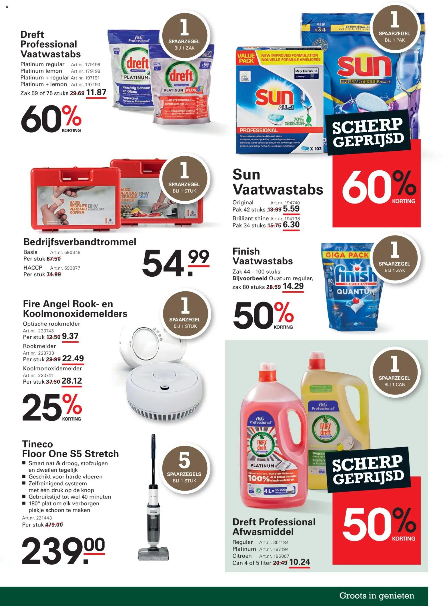 {H1} | Pagina: 57 | Producten: Citroen, Zak, La, Lippenstift