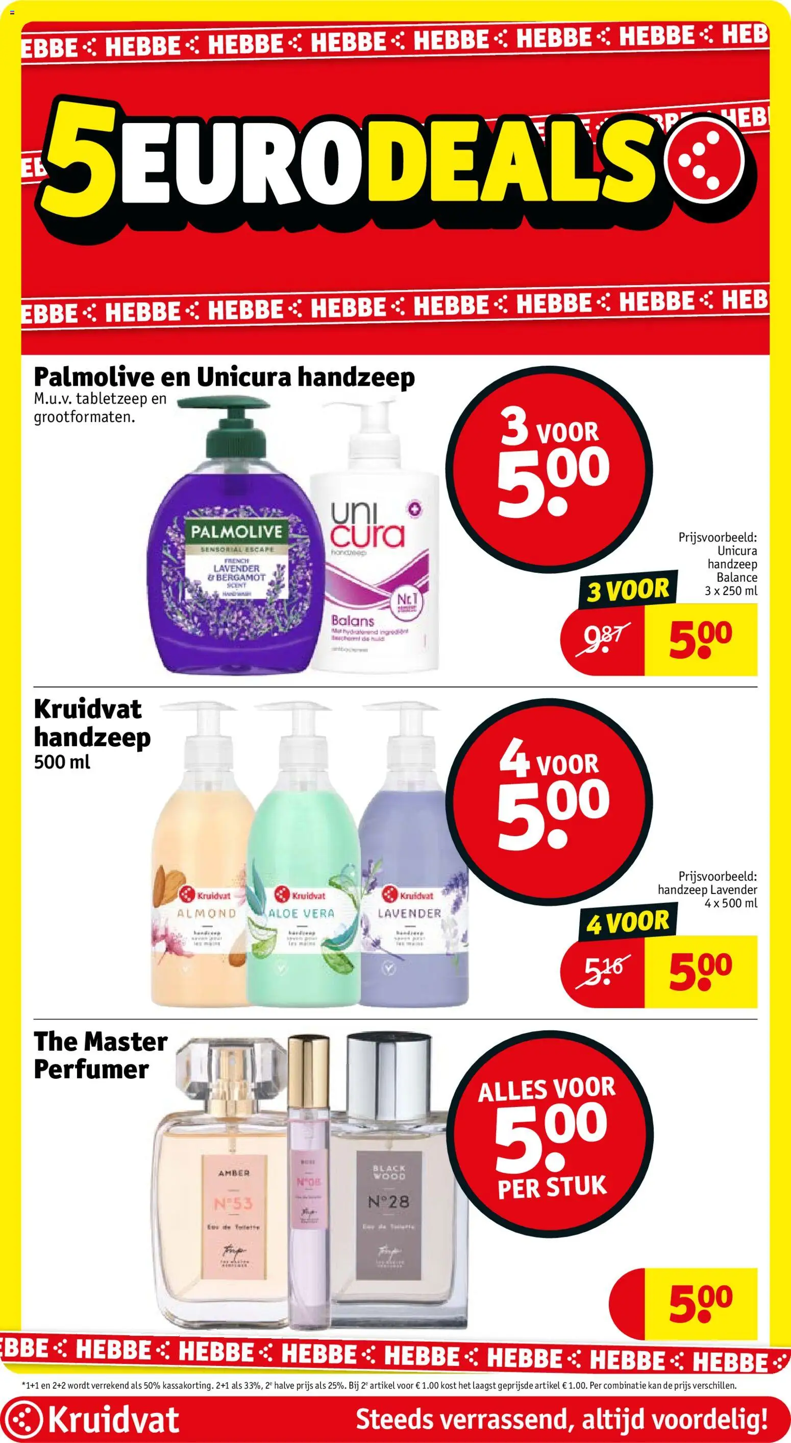 {H1} | Pagina: 27 | Producten: Kan, Handzeep, Eau de toilette