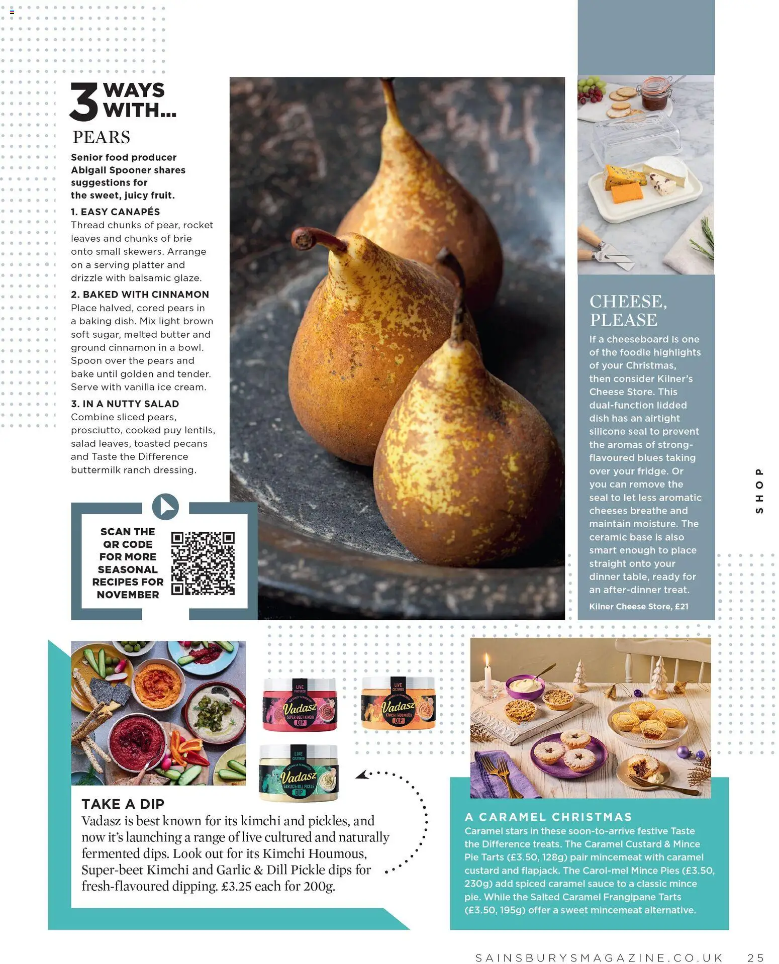 {H1} | Page: 17 | Products: Pie, Butter, Cheese, Vanilla