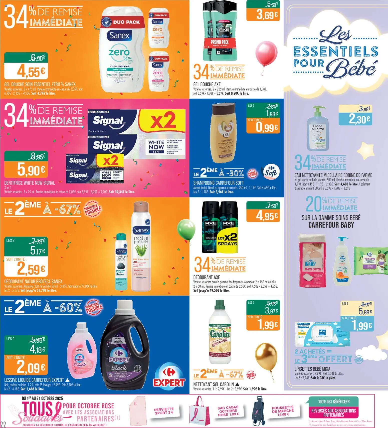 {H1} | Page: 22 | Produits: Avocat, Shampooing, Déodorant, Huile